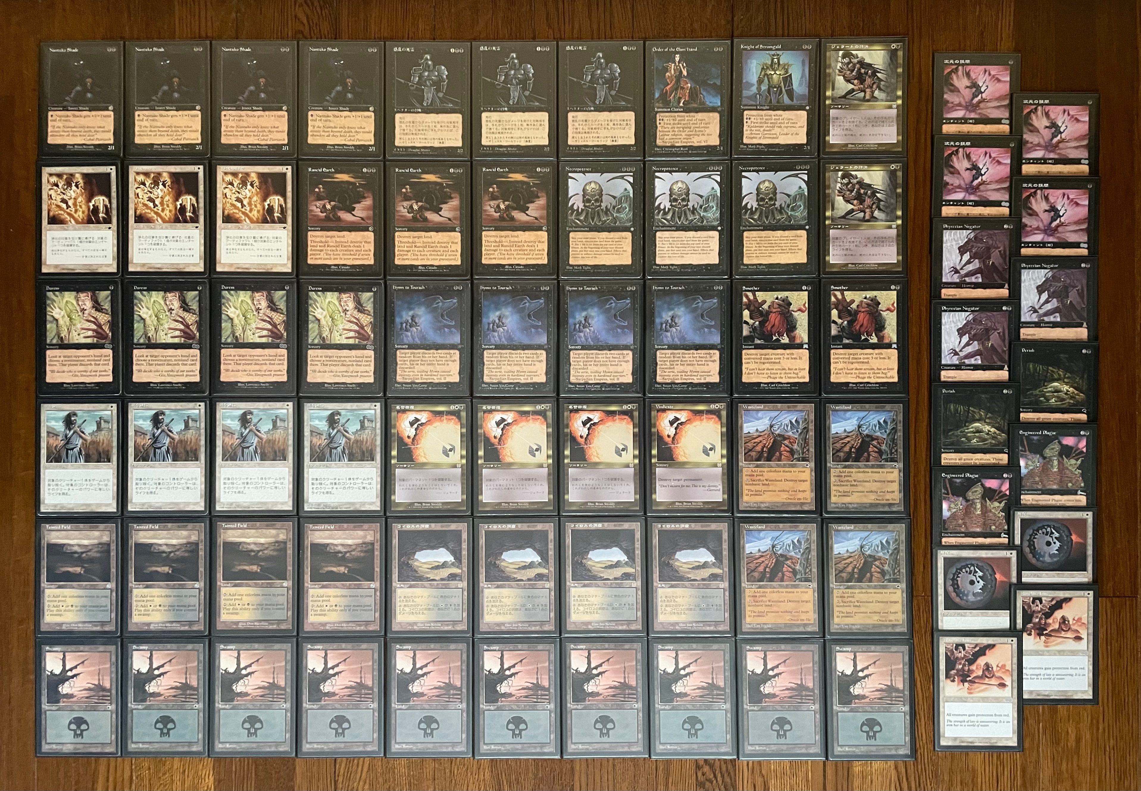 mtg ミドルスクール プロスブルームパーツ プロスブルーム | ミドル