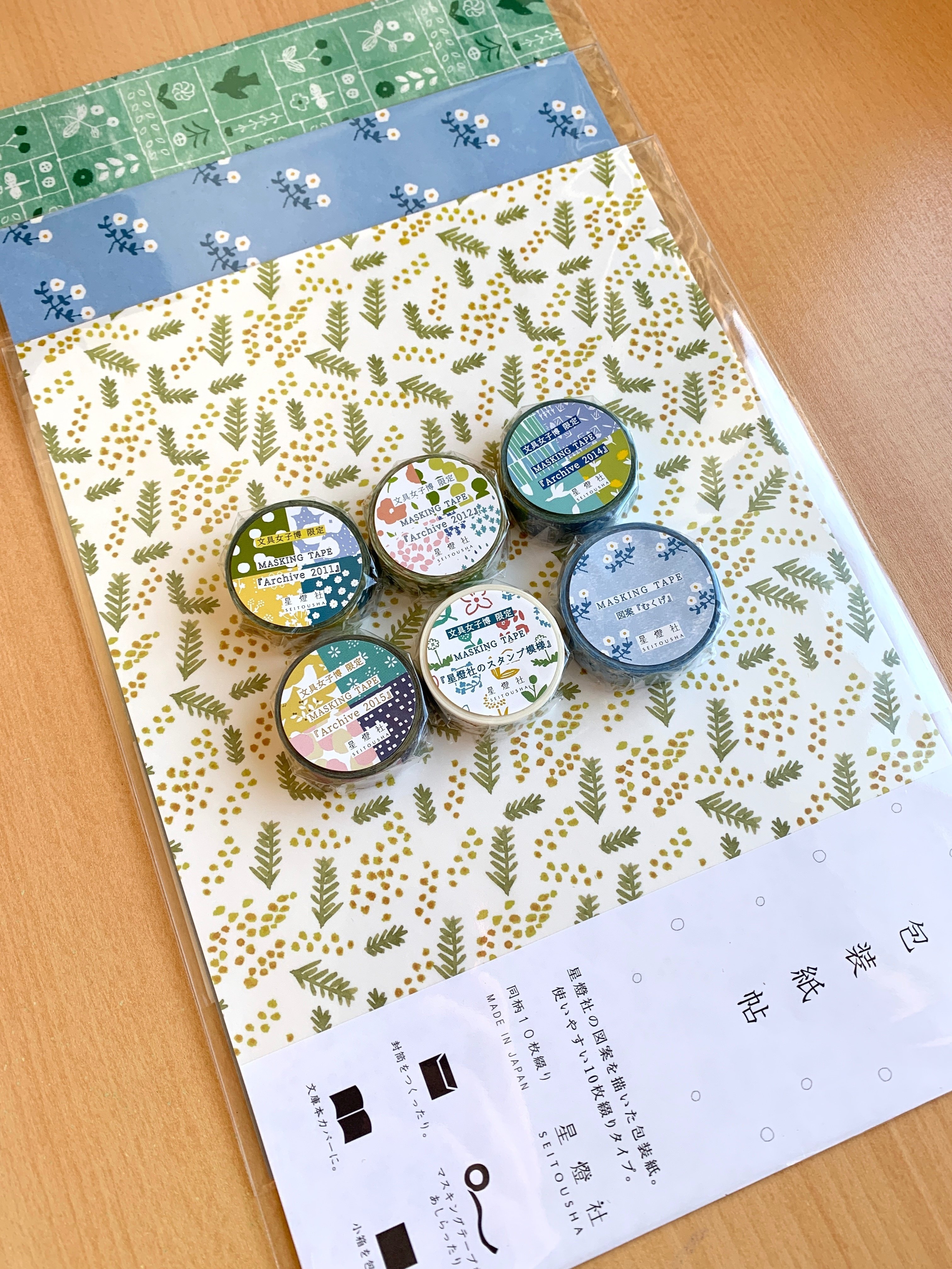 文具女子博東京2022 行ってきたレポ＆購入品｜くらざ