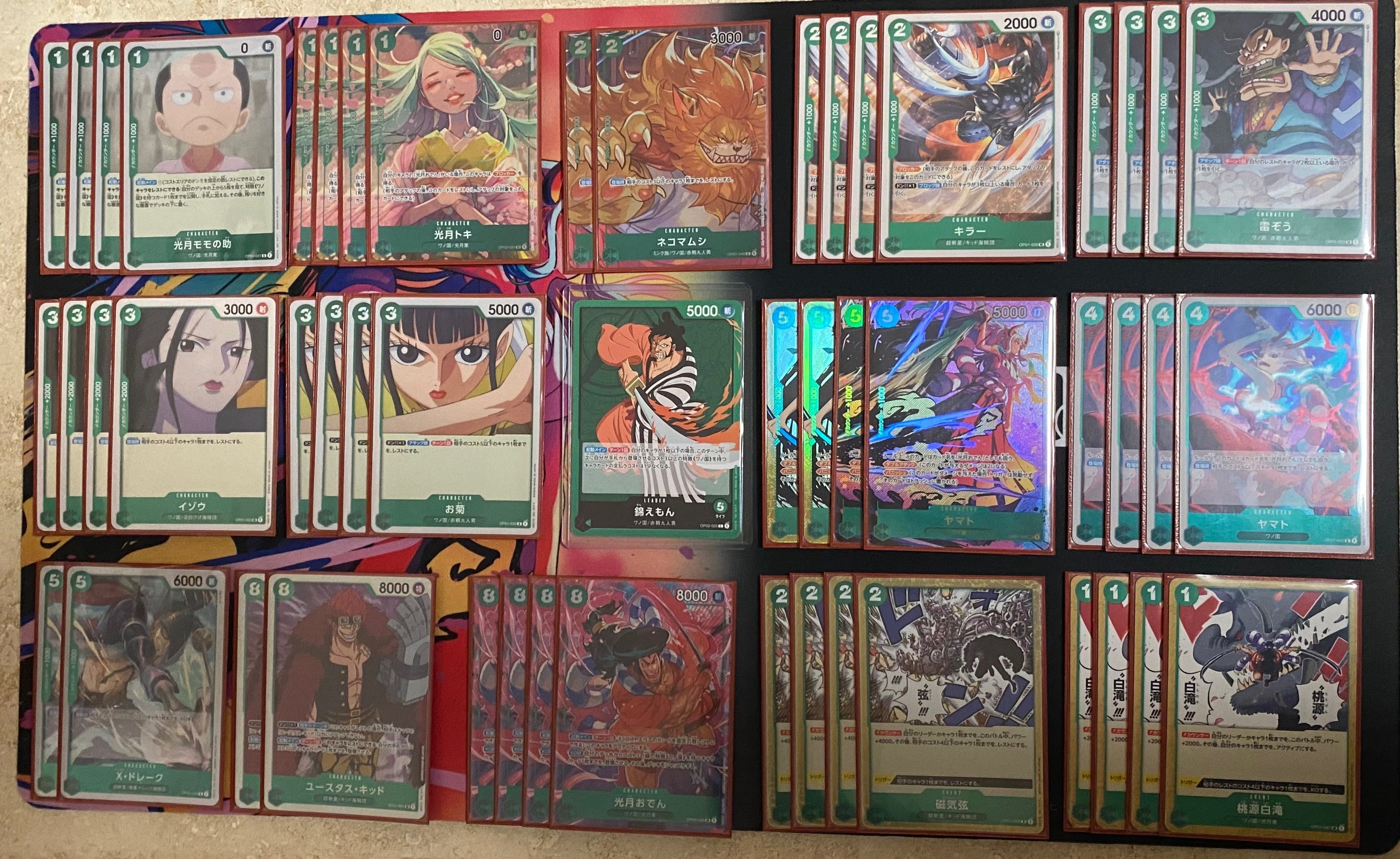 無料]CS大阪ベスト32ダブルバニッシュヤマト4入り錦えもん｜さやとぐら