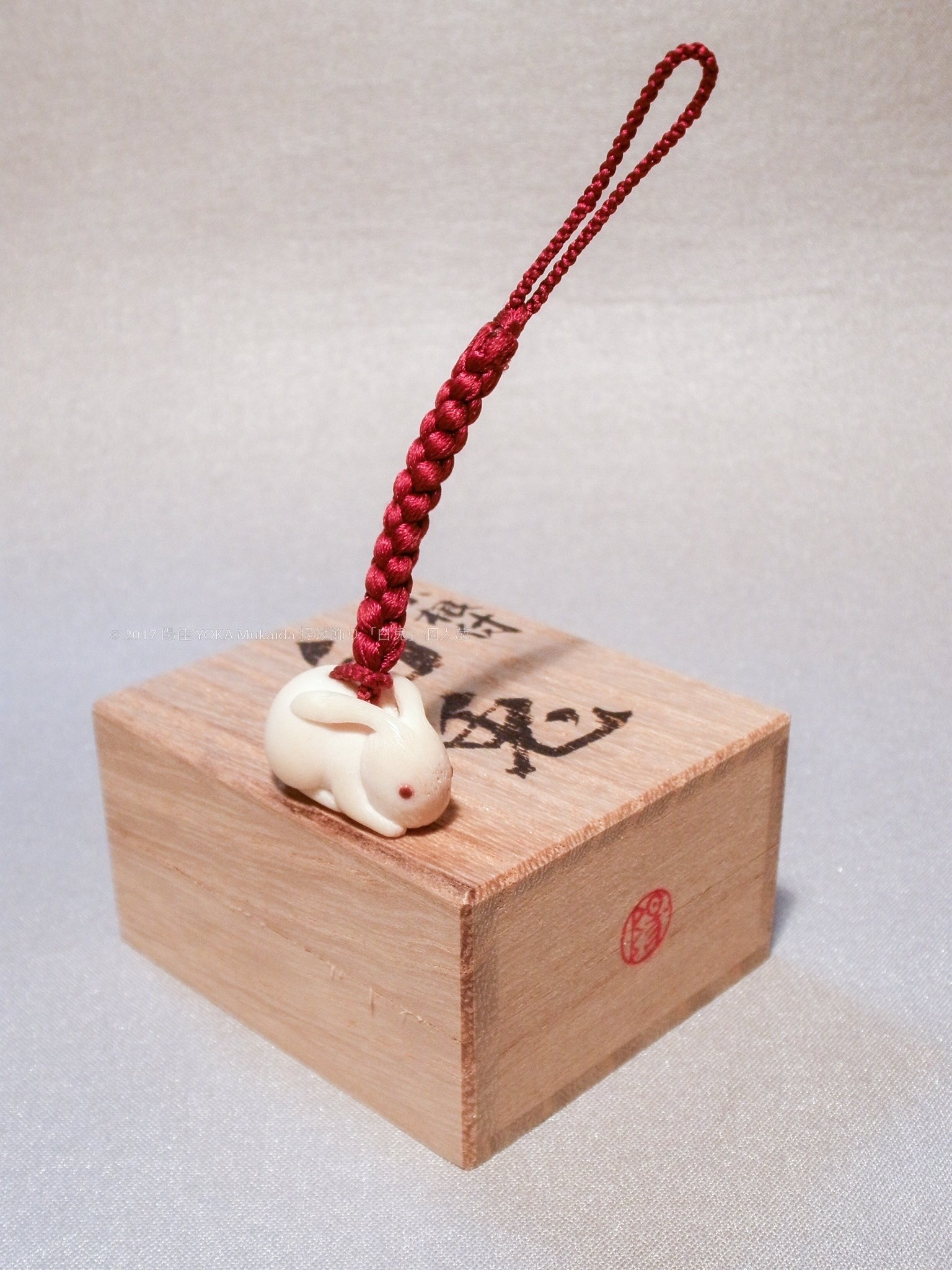 2023年「卯年」なので、今まで創った『うさぎ』を並べてみました