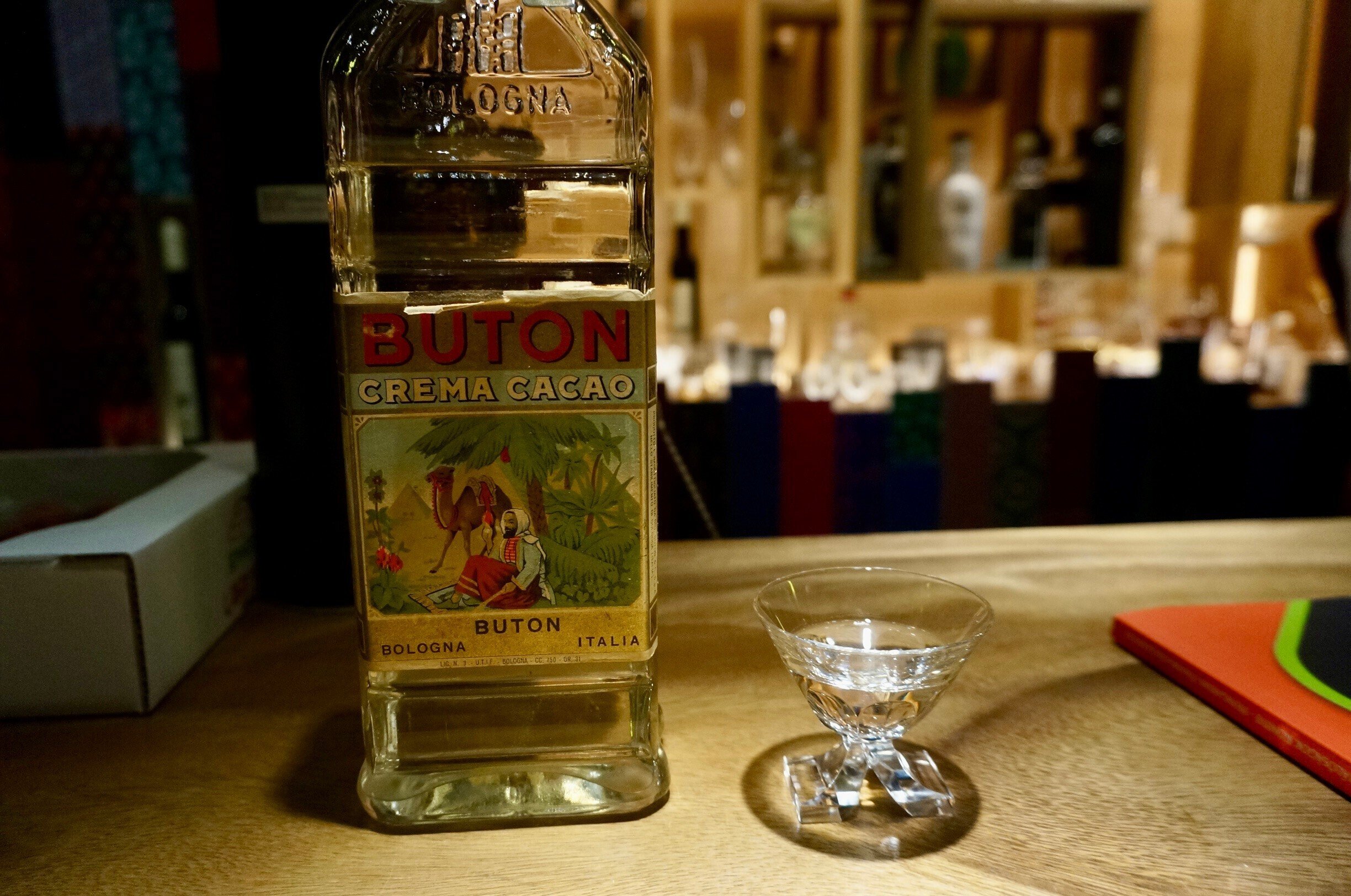 パーリンカ チェリー ハンガリー産 Palinka 350ml 果肉入り 【公式通販】