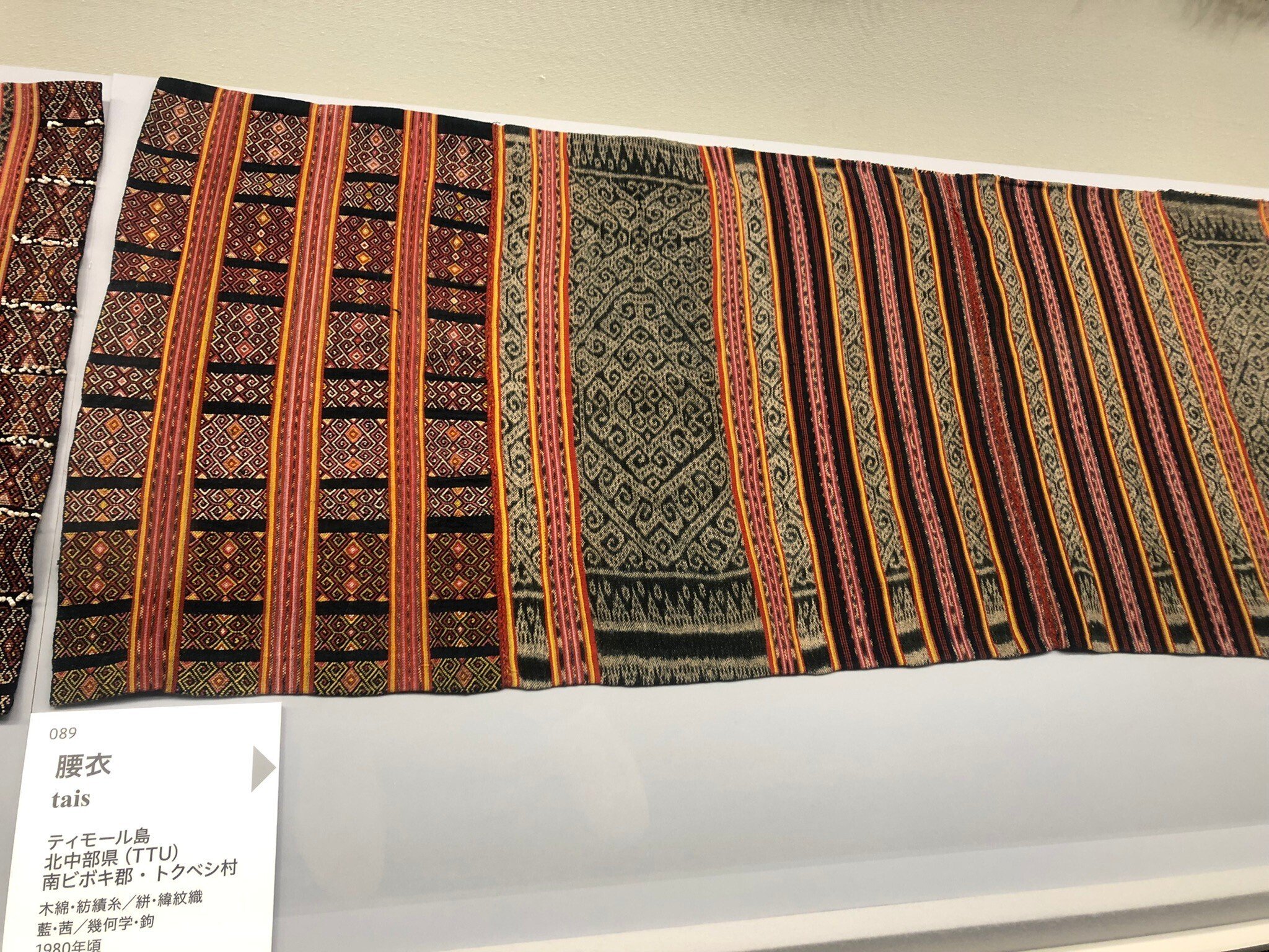 リトグラフ 二重作龍夫 作 EP「桜花爛漫」金運富士山縁起物運気アップ