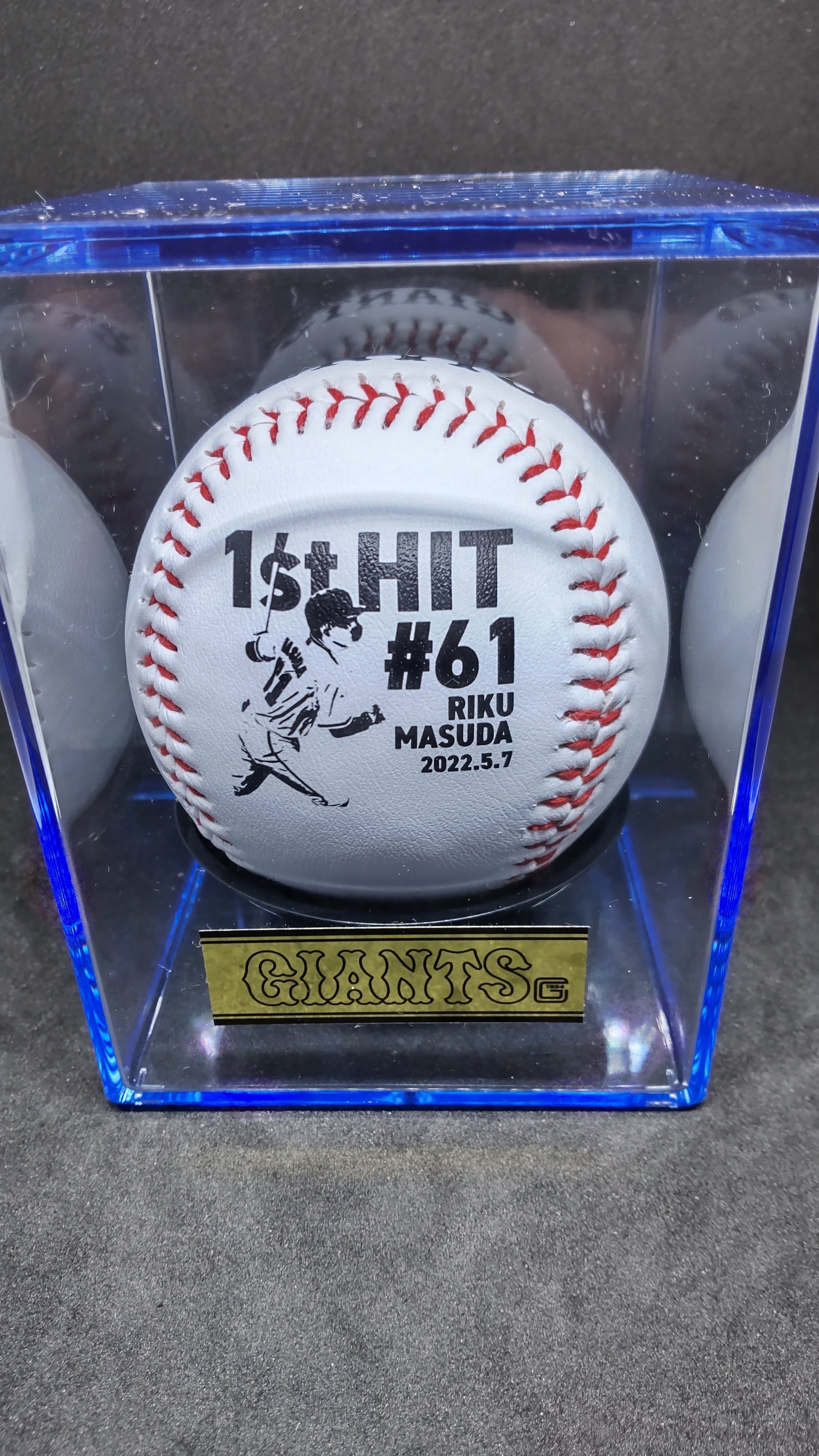 巨人 増田 陸選手 サインボール 2025年最新】増田 サインボールの人気