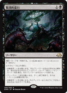 デッキ解説 【5c不屈の独創力】(5c Indomitable Creativity)｜ヨシュア