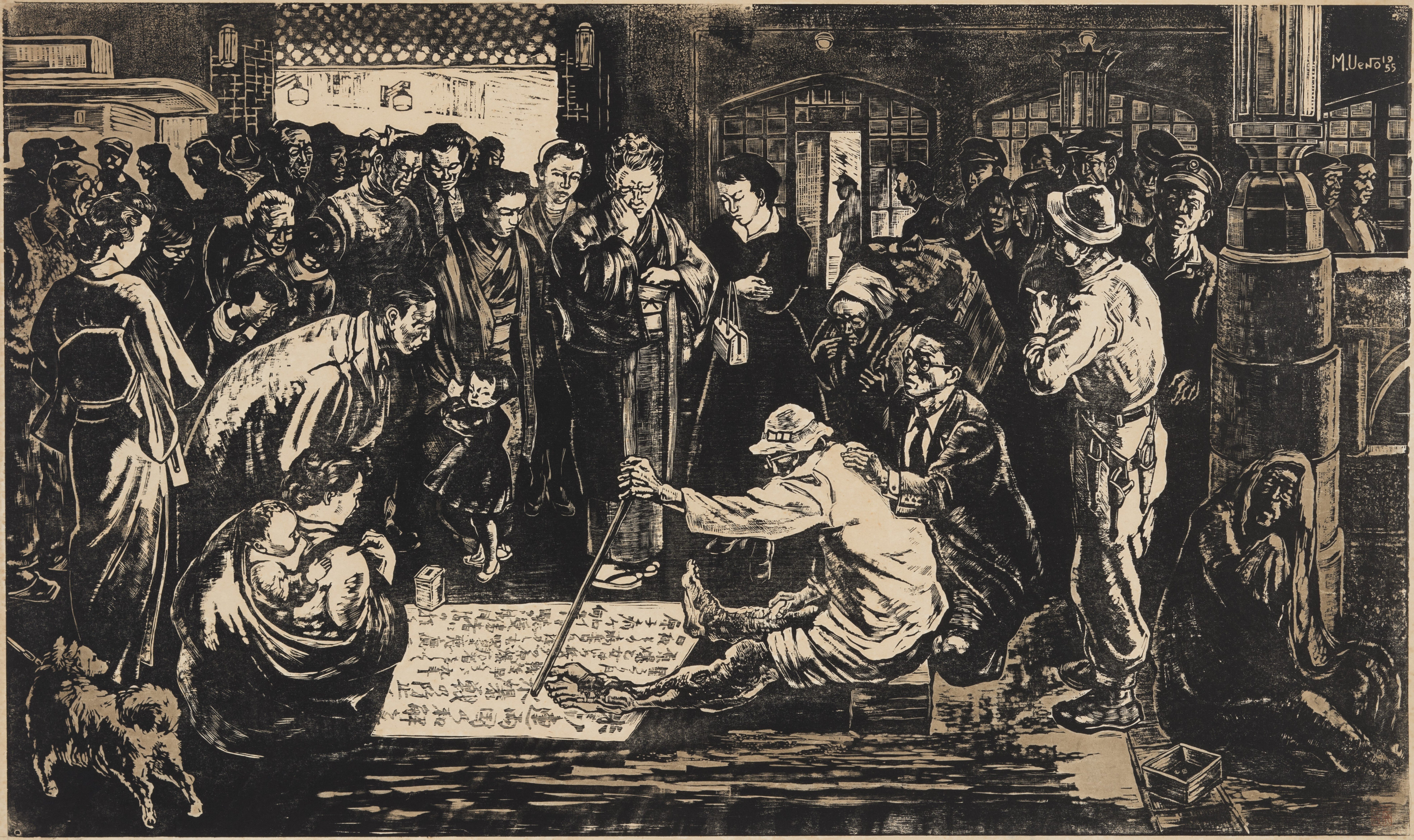 歴史の闇から救い出す「彫刻刀が刻む戦後日本―2つの民衆版画運動」展