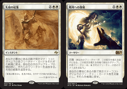 最終価格・ テイサ・カルロフ Secret Lair サインド MTG 最終価格