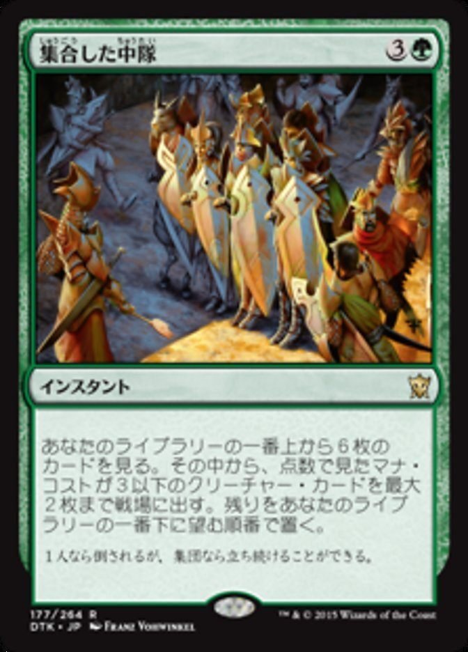 MTGのカードを300枚売ったので領収書見て思い出語り①｜蒼隆太郎