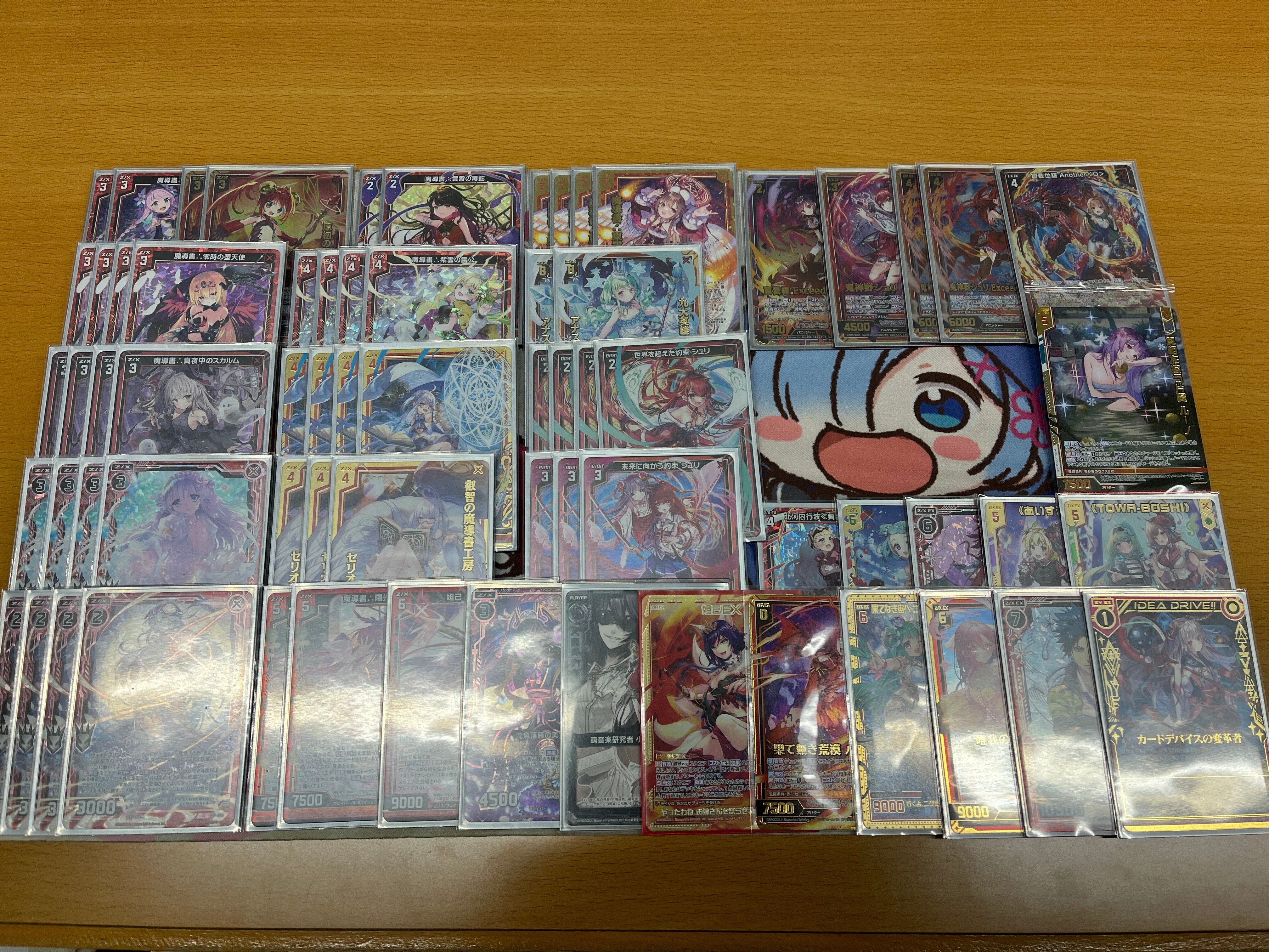 ゼロの使い魔デッキ スターター ｜ Z/X - Zillions of enemy X