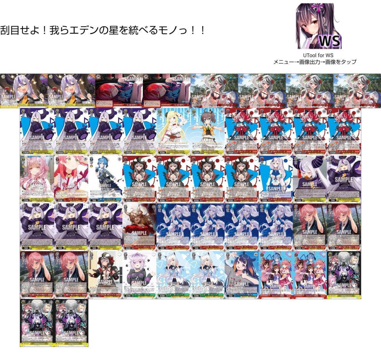 ヴァイス ひなろじ フルレア デッキ HR ヴァイス ひなろじ フルレア