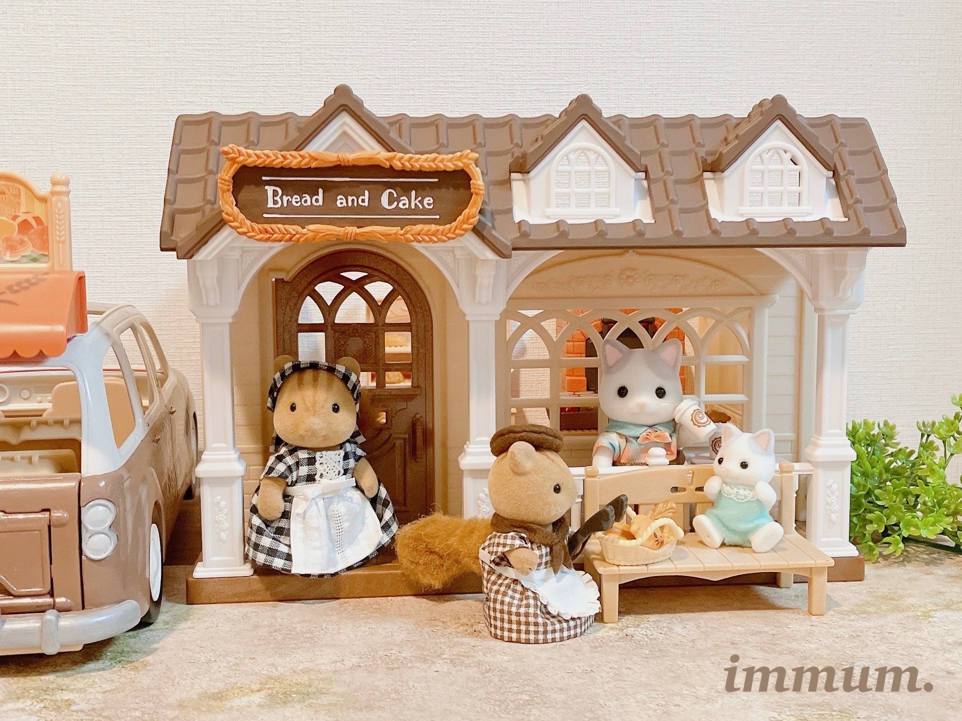 きいちご林のお家」について考えてみる｜immum（イムマム）