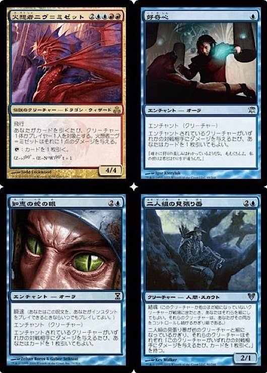 MTG 再燃するフェニックス アーティストプルーフ プルーフ 再燃する