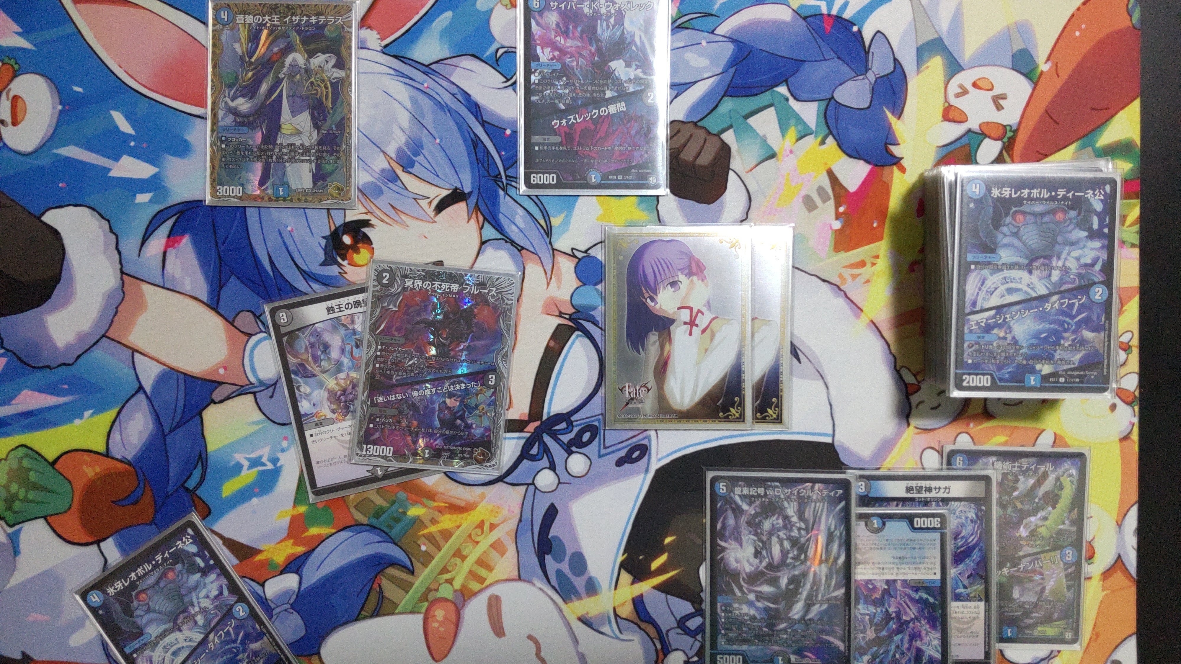 青黒サガ ループデッキ ダンタルサガ 青黒サガ ダンタルサガ 青黒サガ