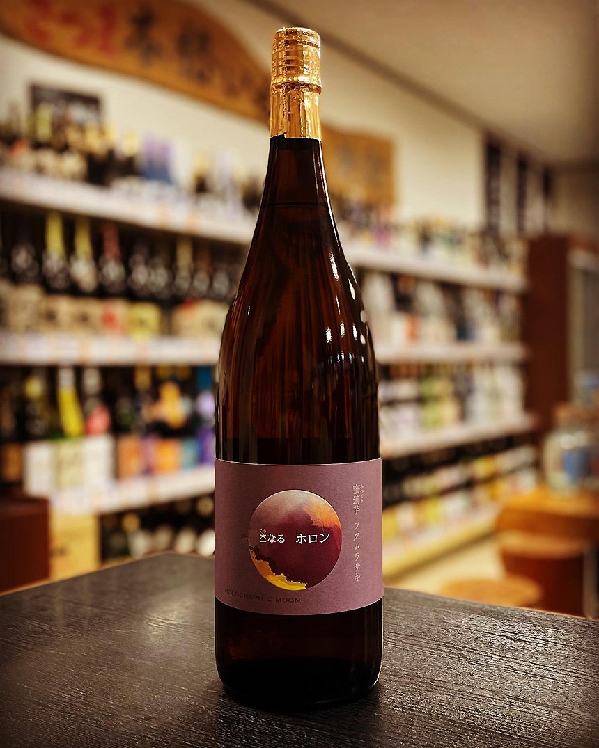 森伊蔵1800ml 2025.7月当選品 森伊蔵 1800ml 2025年8月 当選分 森伊蔵