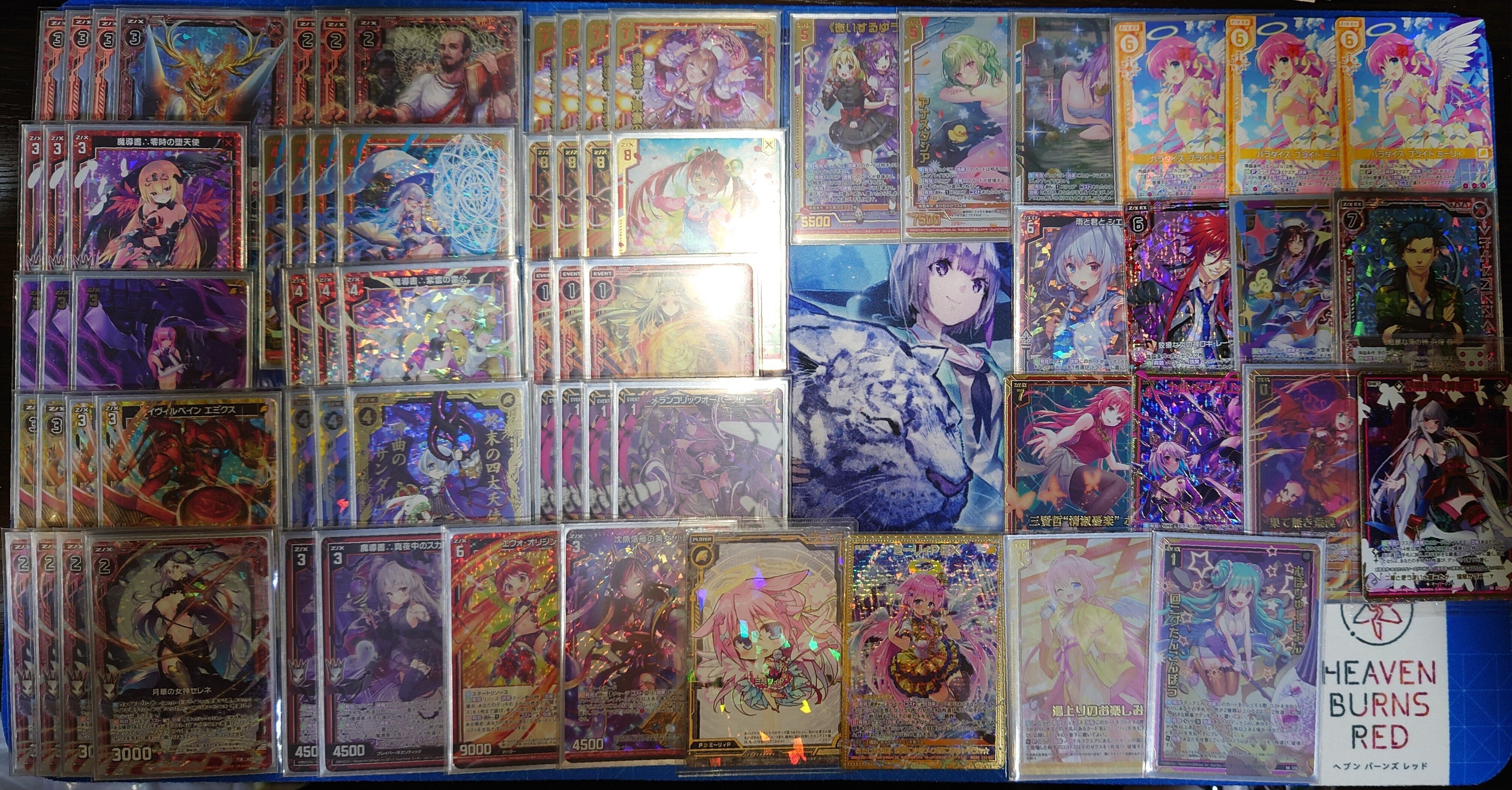 Z/X】魔導書 デッキ紹介その2｜アスカ