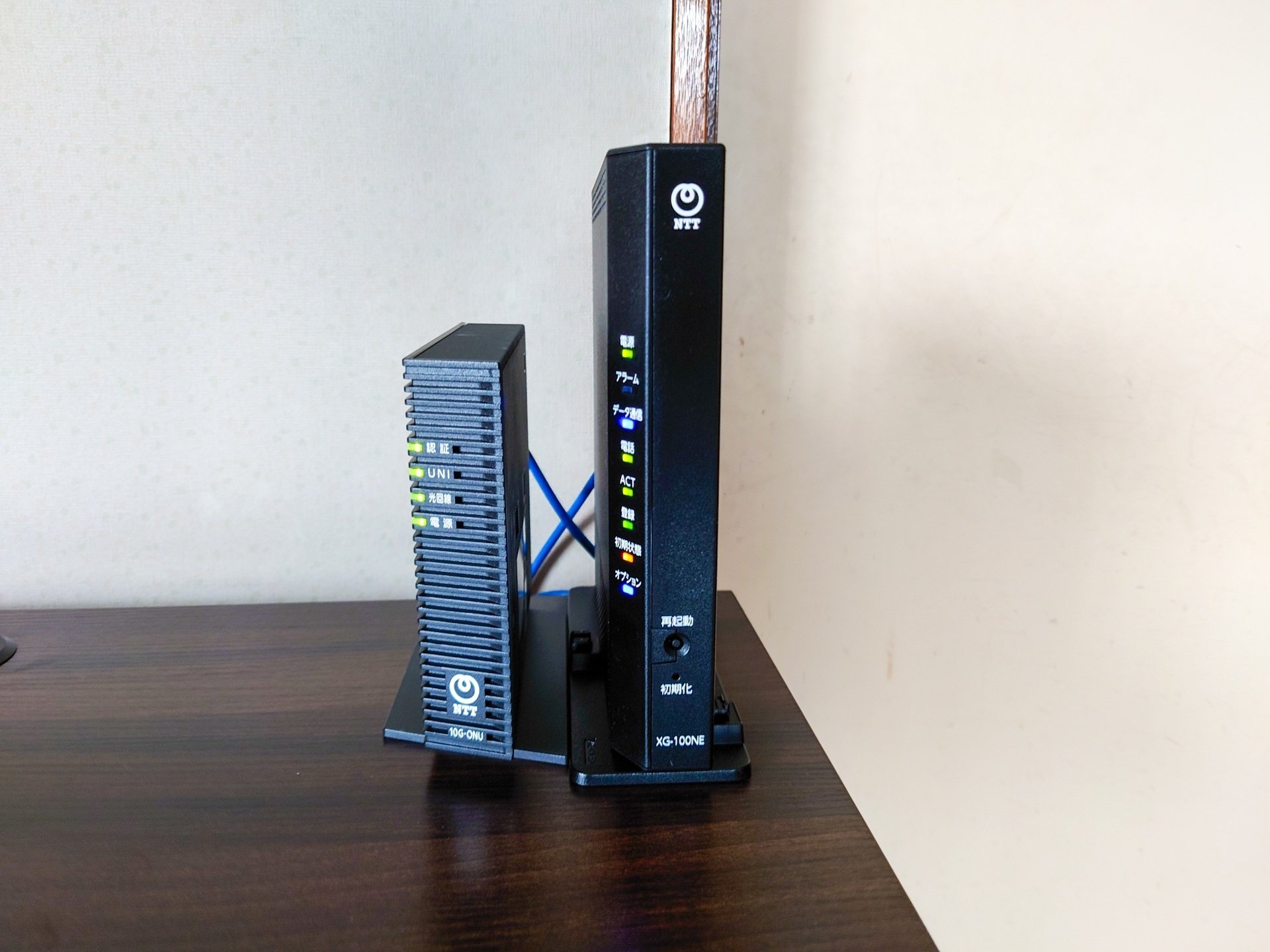 NTT XG-100NE フレッツ光ホームゲートウェイ ルーター 10G フレッツ光