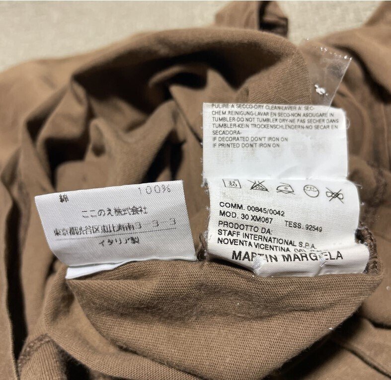 Maison Margiela 年代判別法｜retro.auction