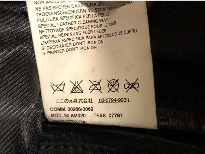 Maison Margiela 年代判別法｜retro.auction