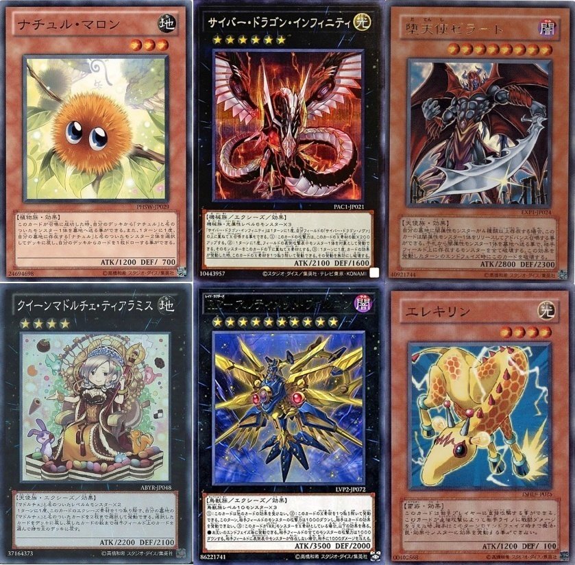 遊戯王引退 OCGカードSR以上 約1000枚セット 遊戯王 引退 1000枚