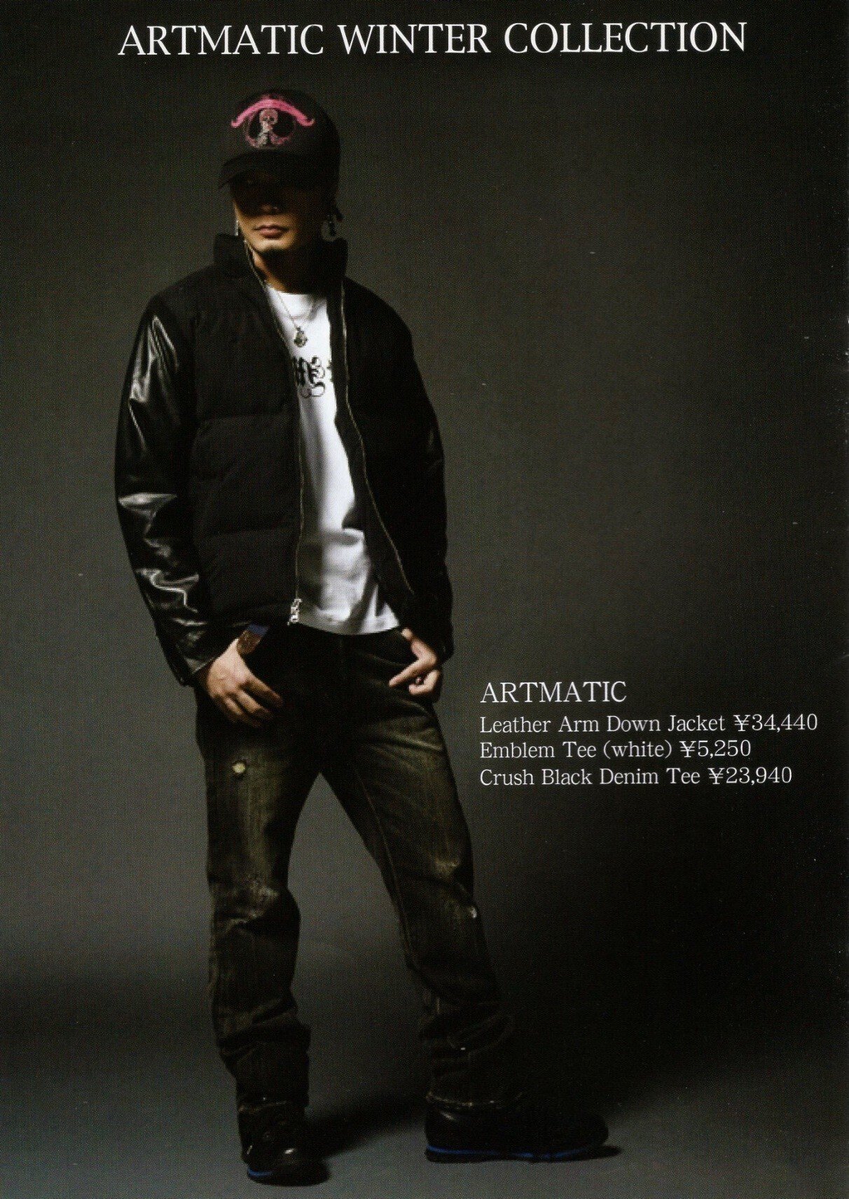 El.Brown ラグラン PASS THE MIC SOUL'd OUT El.Brown ラグラン PASS