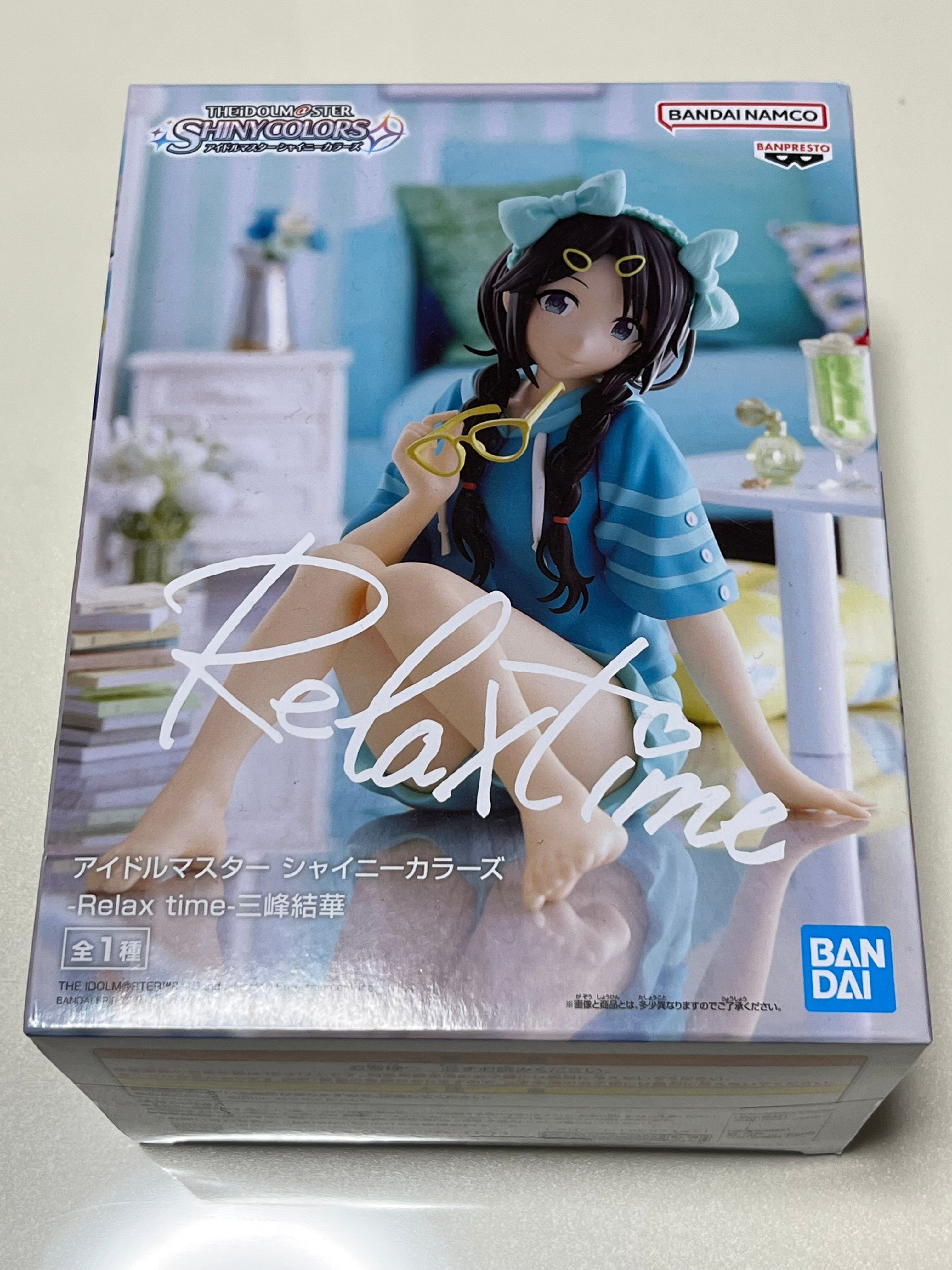 アイドルマスターシャイニーカラーズ Relax time「三峰結華」を開封
