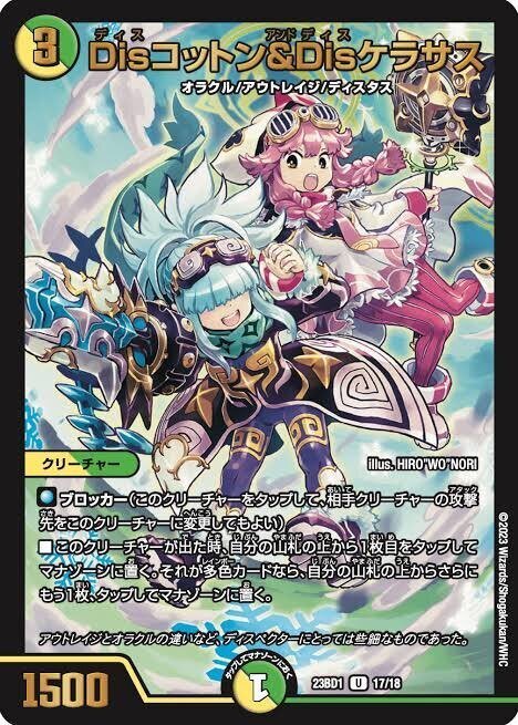 契約シルバー【オリジナル】｜kaisindon