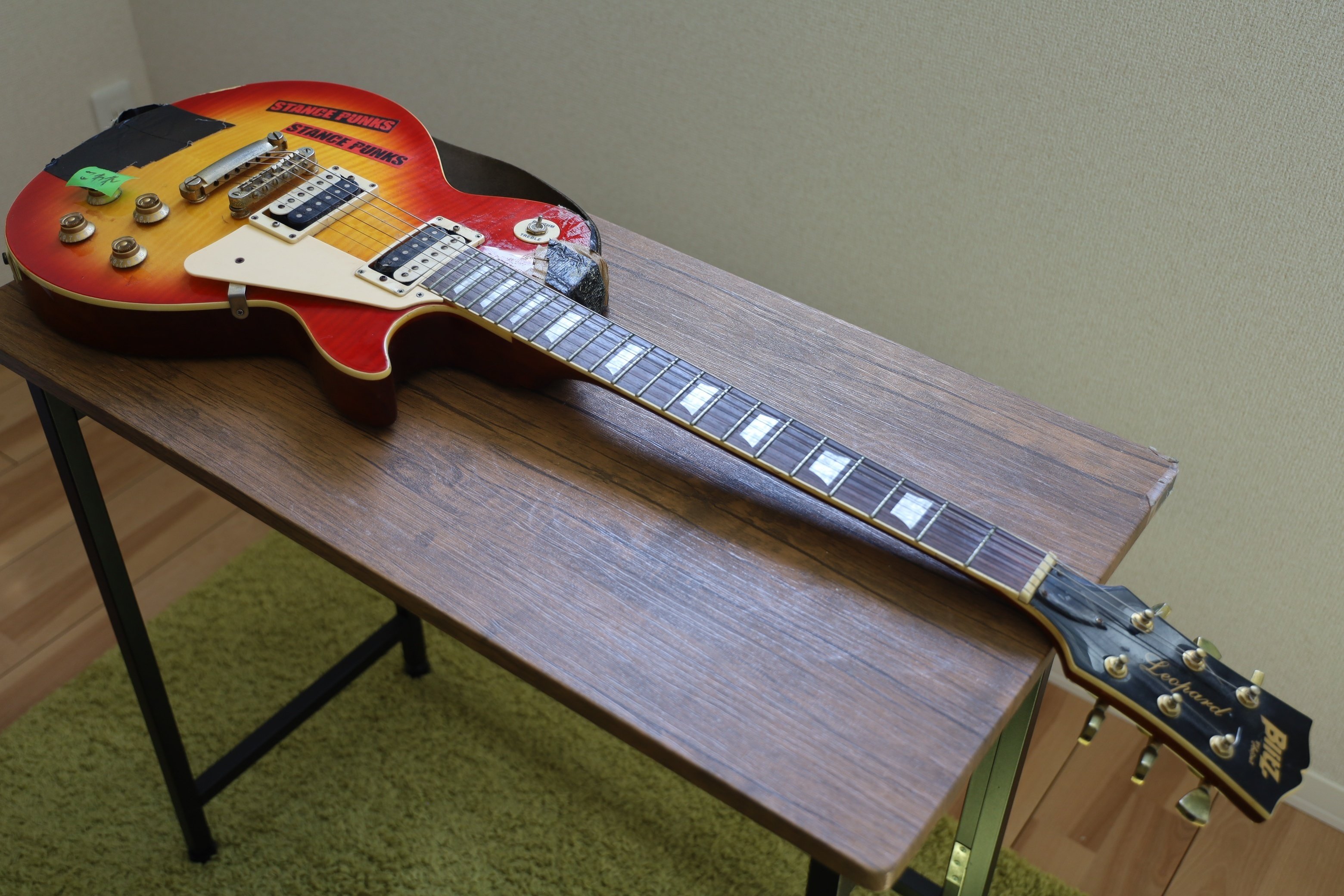 Aria Pro II Leopard サンバースト レスポール ジャンク品 Aria Pro II