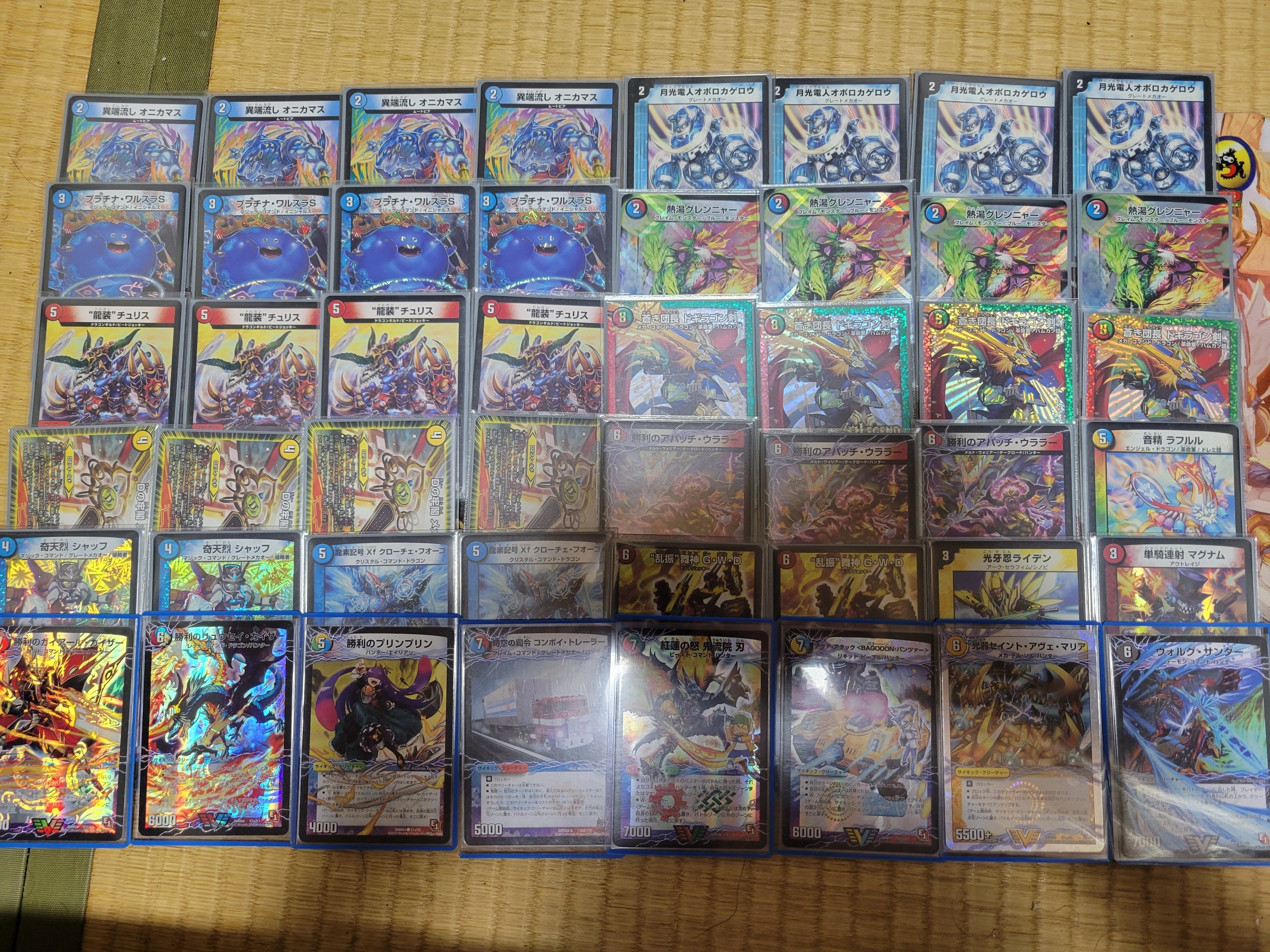 デュエマ 十王編 ゲートボール デッキ7個まとめ売り デュエマ 十王編