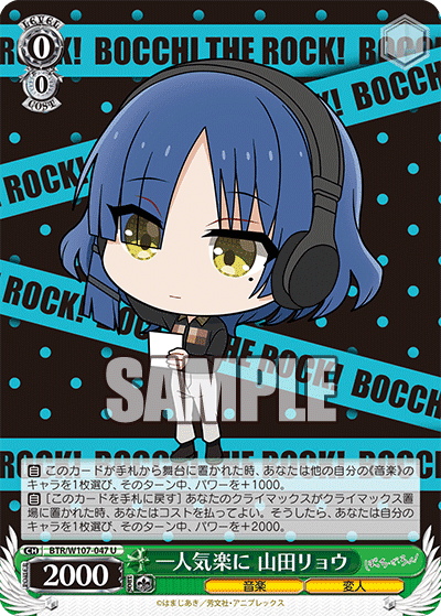 フルホイルBanG Dream! 宝扉デッキ 大量パーツ付属 フルホイルBanG