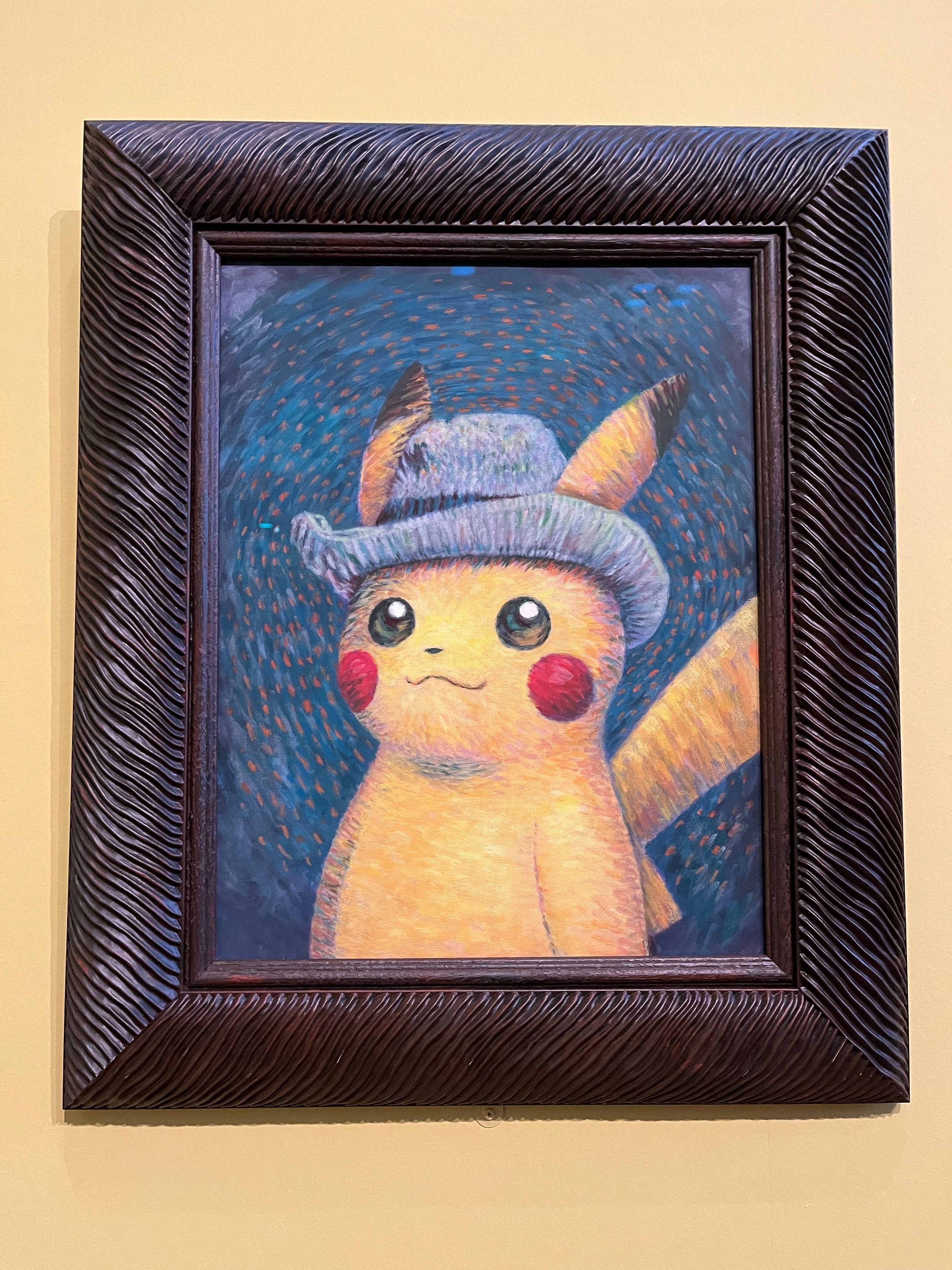 ゴッホピカチュウ 2023 ゴッホピカチュウ psa5 2023 ピカチュウ ゴッホ