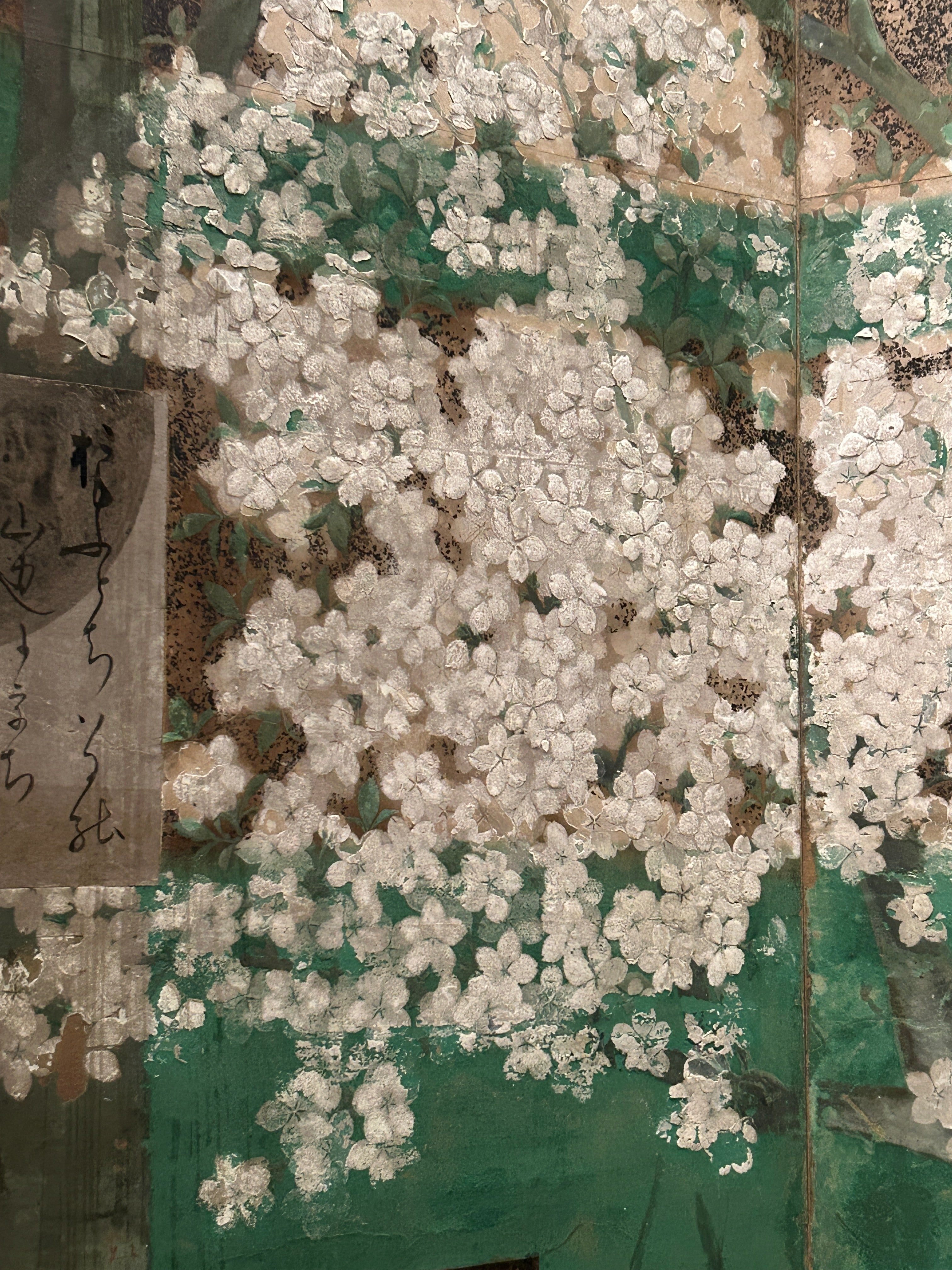 理系による「アート」考察] 自由過ぎる天才絵師、俵屋宗達｜Rintaro