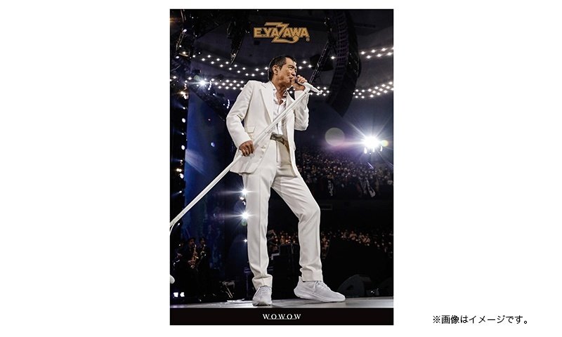 ☆矢沢永吉・2006年・レインボ－ホ－ル・長良川国際会議場・B5サイズ