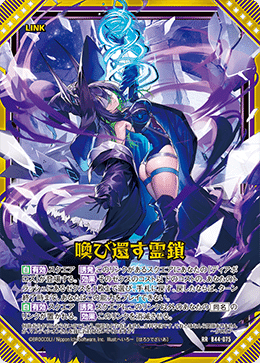 Z/X】グロリアについて｜さやっち