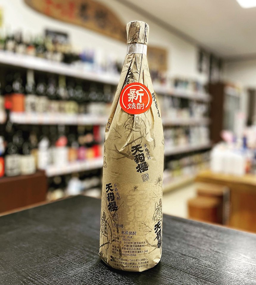 ☆未開封☆森伊蔵焼酎 1800ml 8月当選分 1800ml 森伊蔵 森