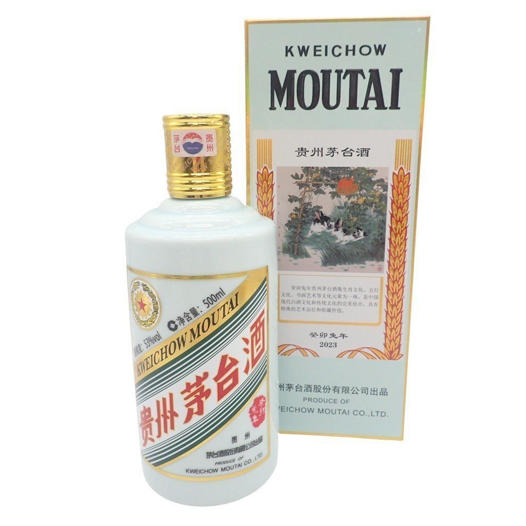 Moutai 白酒 500ml グラス付き 茅台酒マオタイグラス付