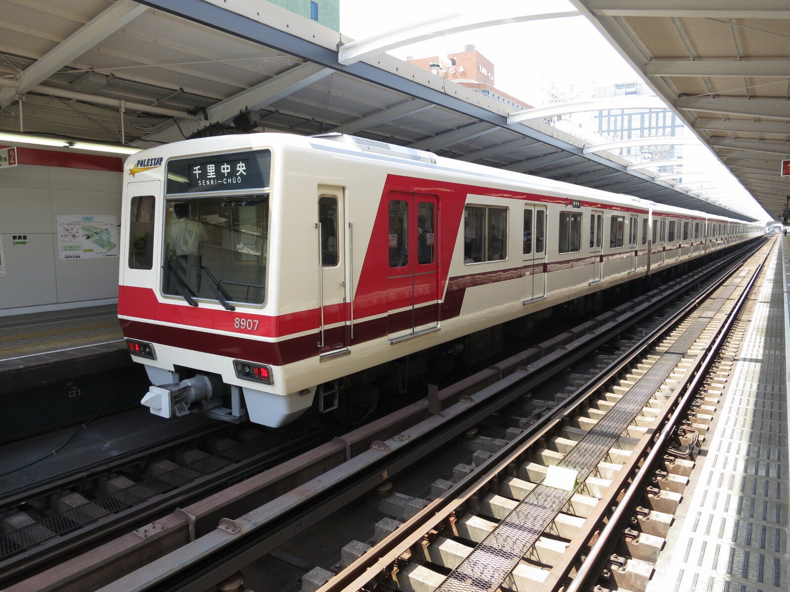 北大阪急行電鉄8000系 ポールスター 10両セット 全車両N化済み、M車2