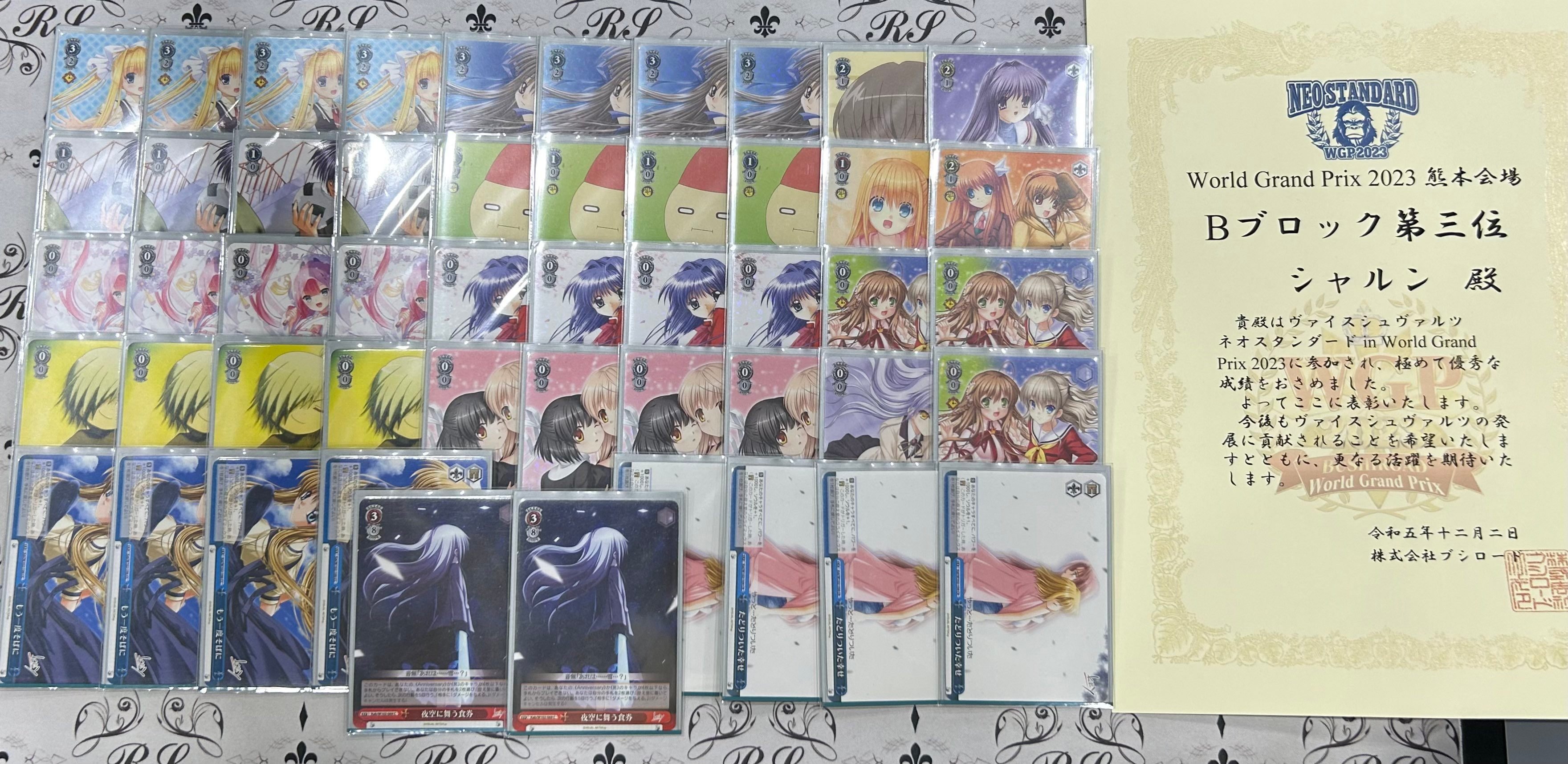 ヴァイス key 8門 ガチデッキ ヴァイスシュヴァルツ key 8門 デッキ