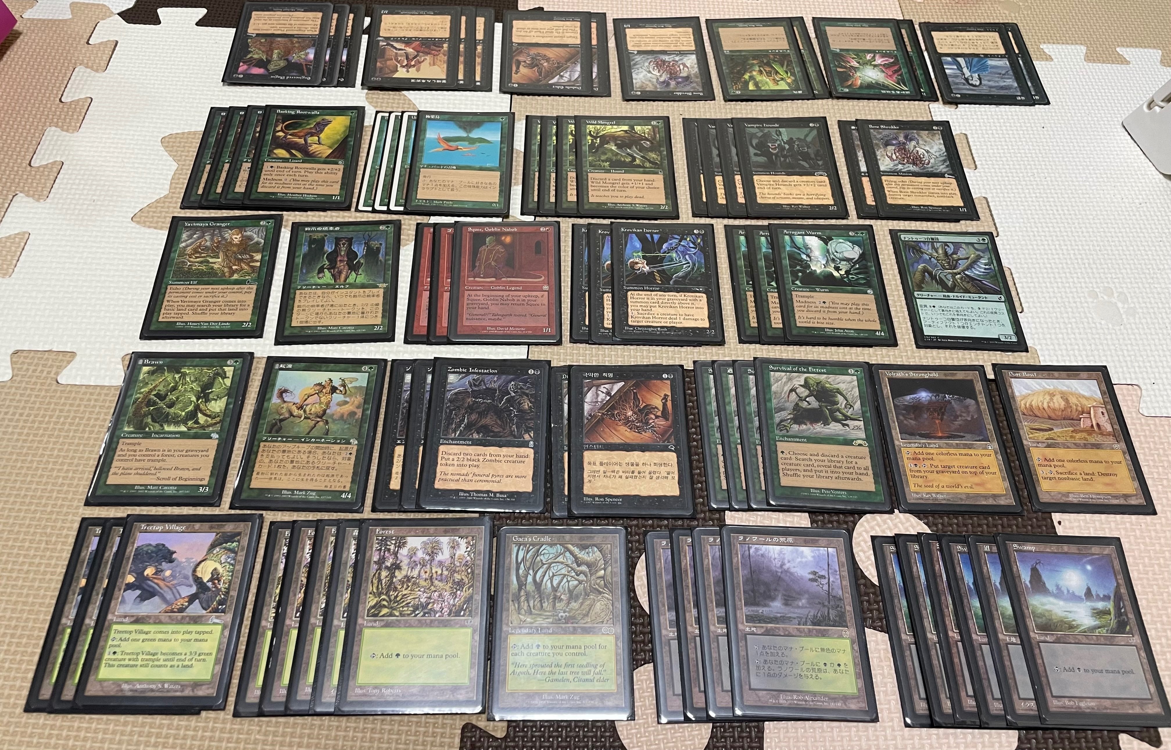 MTG 青緑マッドネス デッキ パーツ ミドルスクール 青緑マッドネス 75