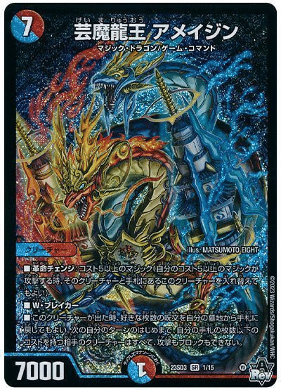 引退品 赤青マジック 5000VT入り おまけ付き ブラックフライデーセール