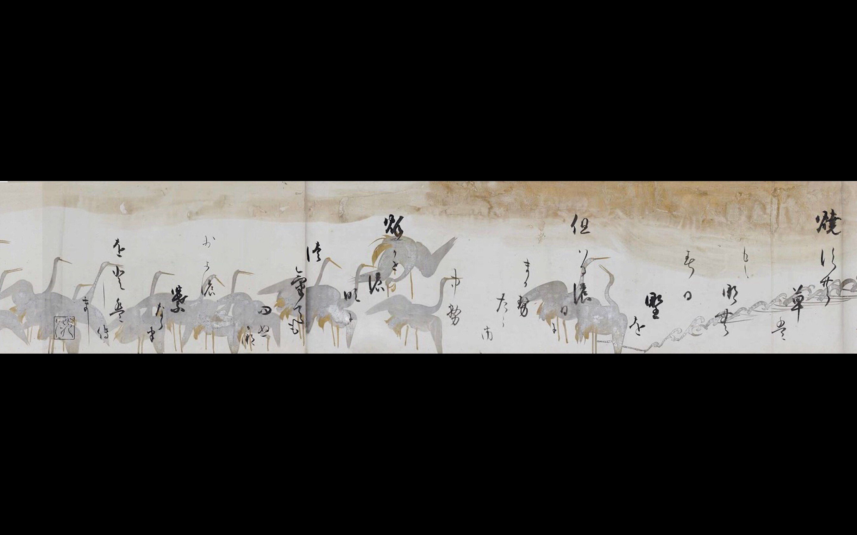 香淳皇后御麗筆 「雛の図」 掛軸 模写 複製 印刷 定価248000円 O-34香