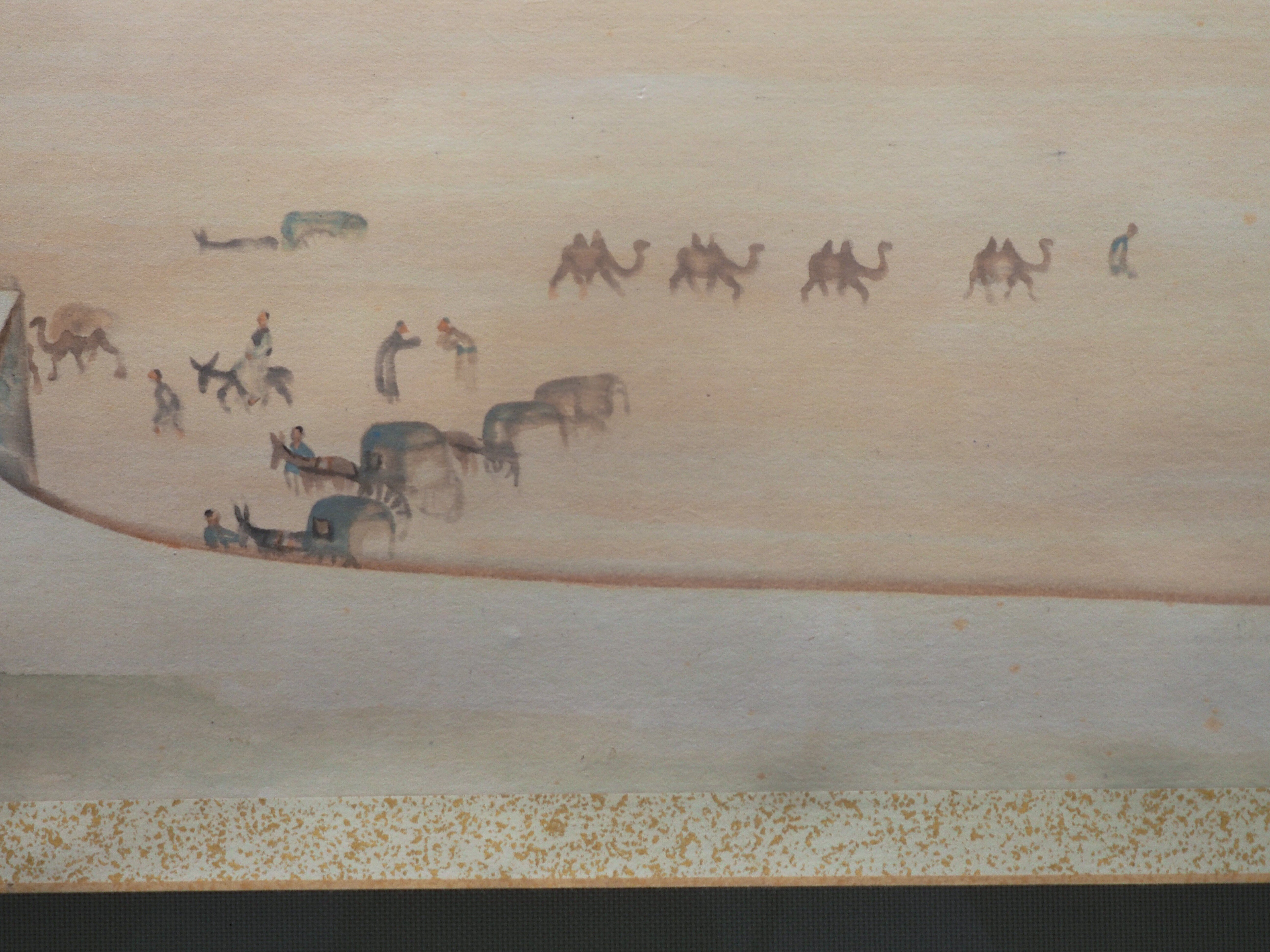 前田青邨 扇面画 日本画 帝室技芸員 文化勲章 萩岡松韻 為書 山田