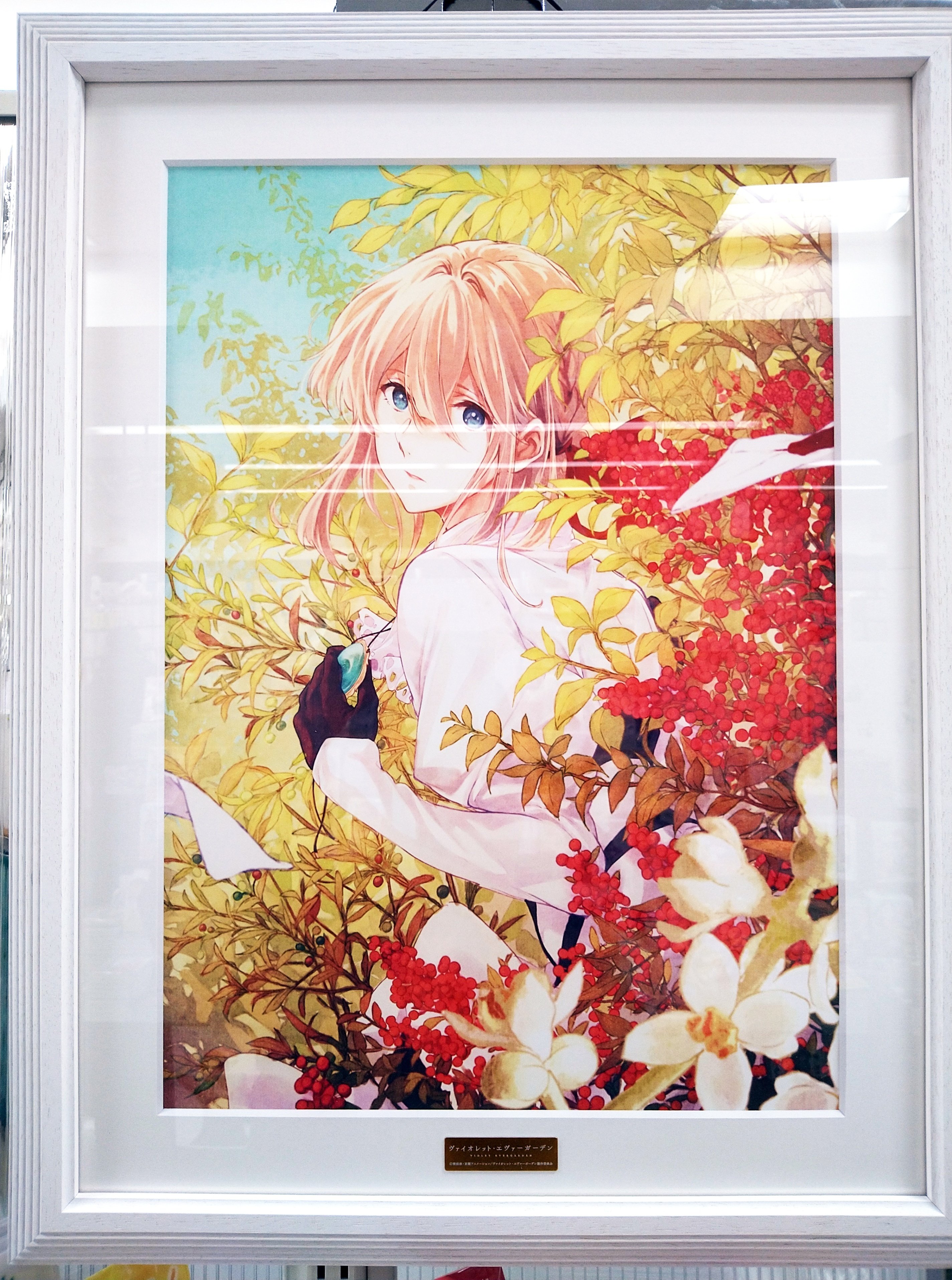 ヴァイオレット・エヴァーガーデン 額装アート 複製原画