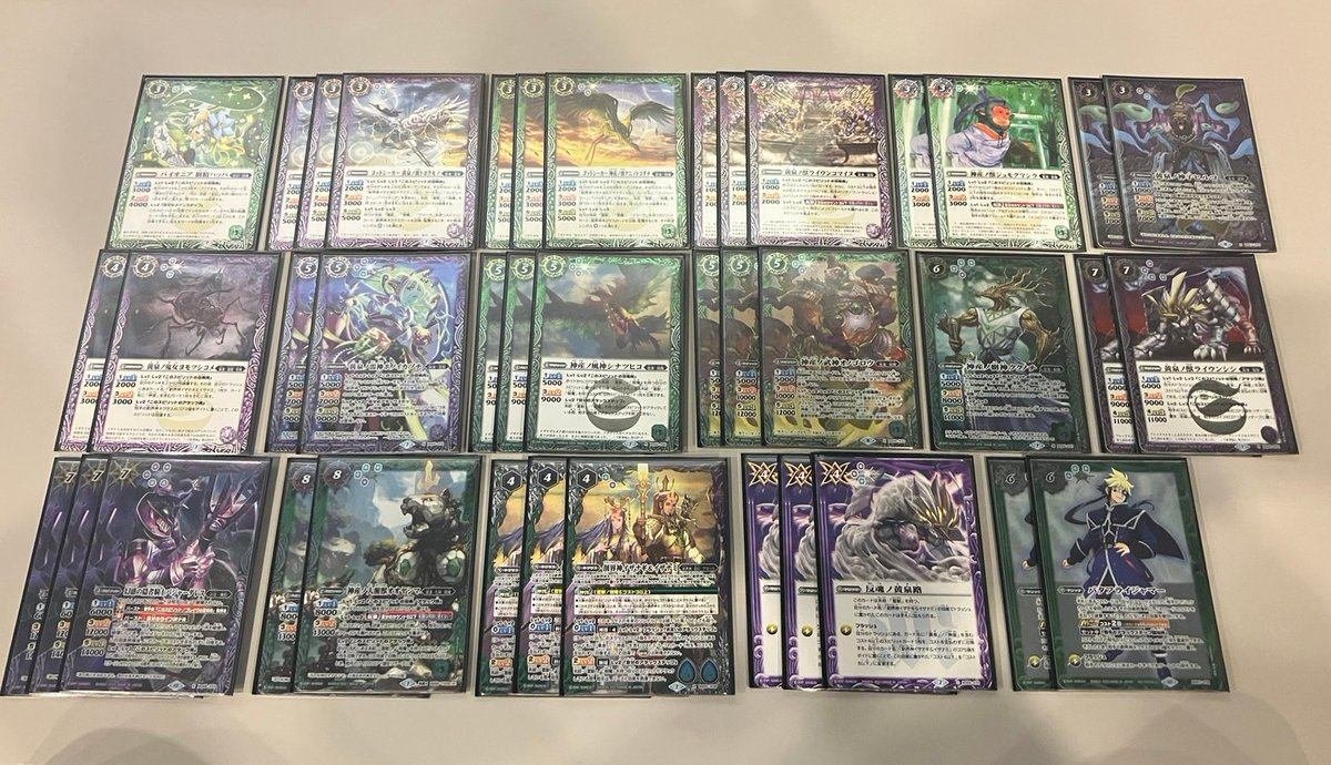 バトルスピリッツ REBIRTH OFLEGENDS イザイザデッキセット バトル