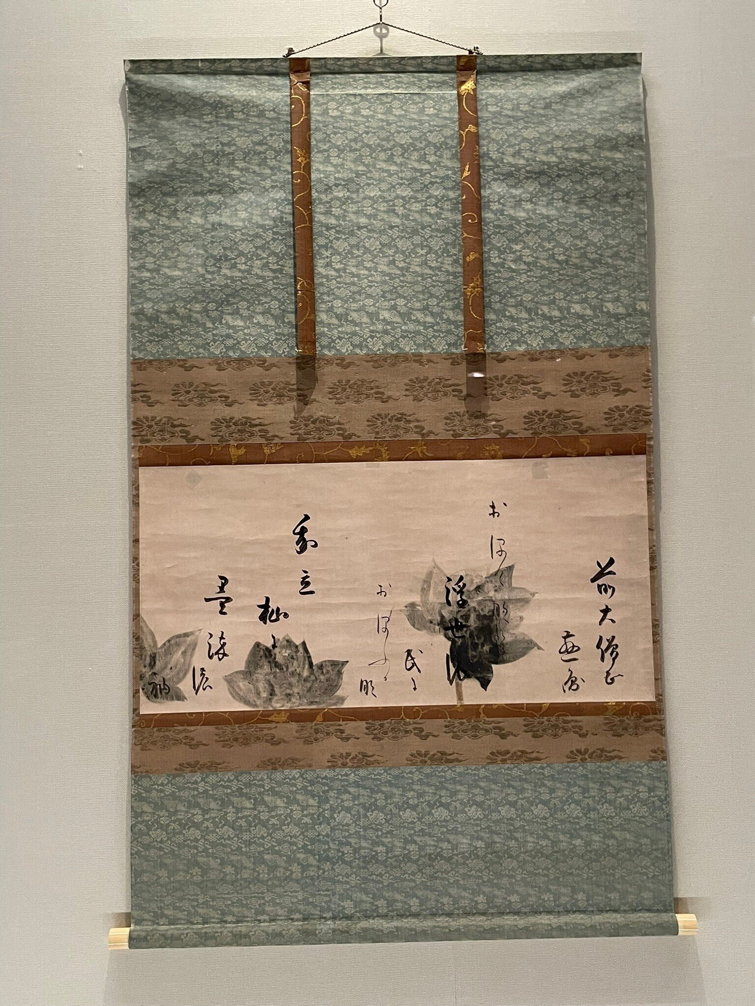 中国古画 珍品旧蔵 肉筆 呉冠中抽象 スケッチ【パリの星 ロマンチック