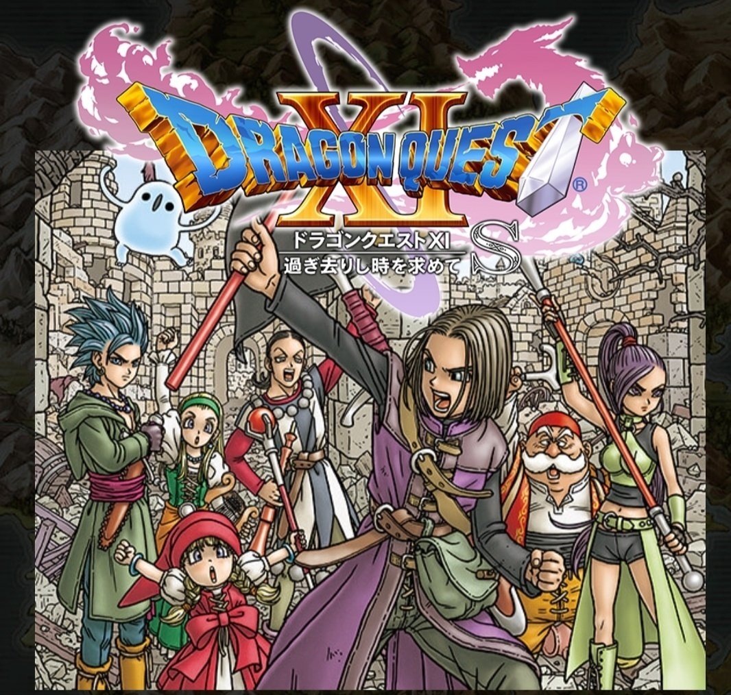 ドラクエ テリーのワンダーランド ポスター 鳥山明 ドラゴンクエスト