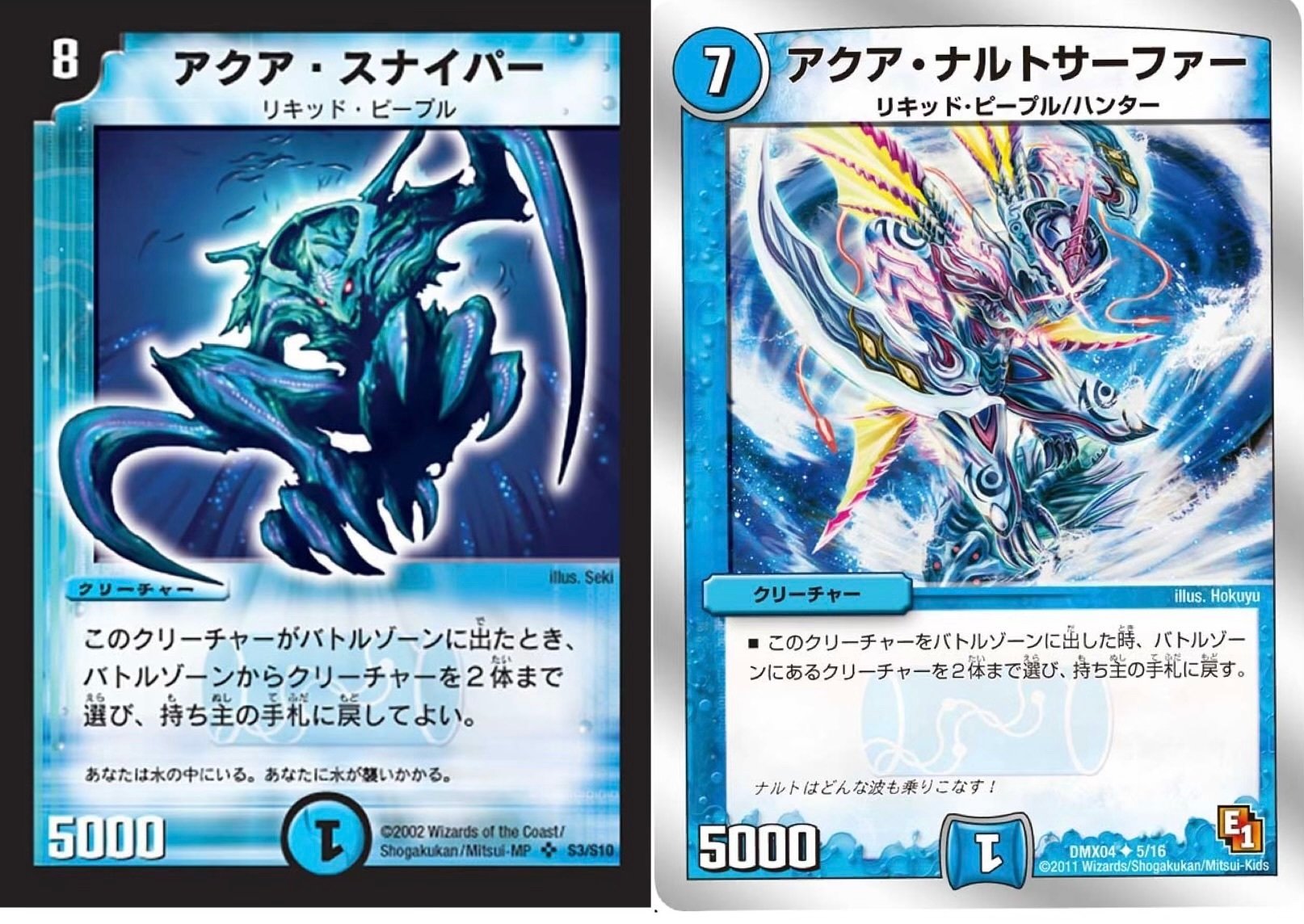 地雷】巨大デフォーマー、まだまだ頑張れます【害悪】｜アッペ