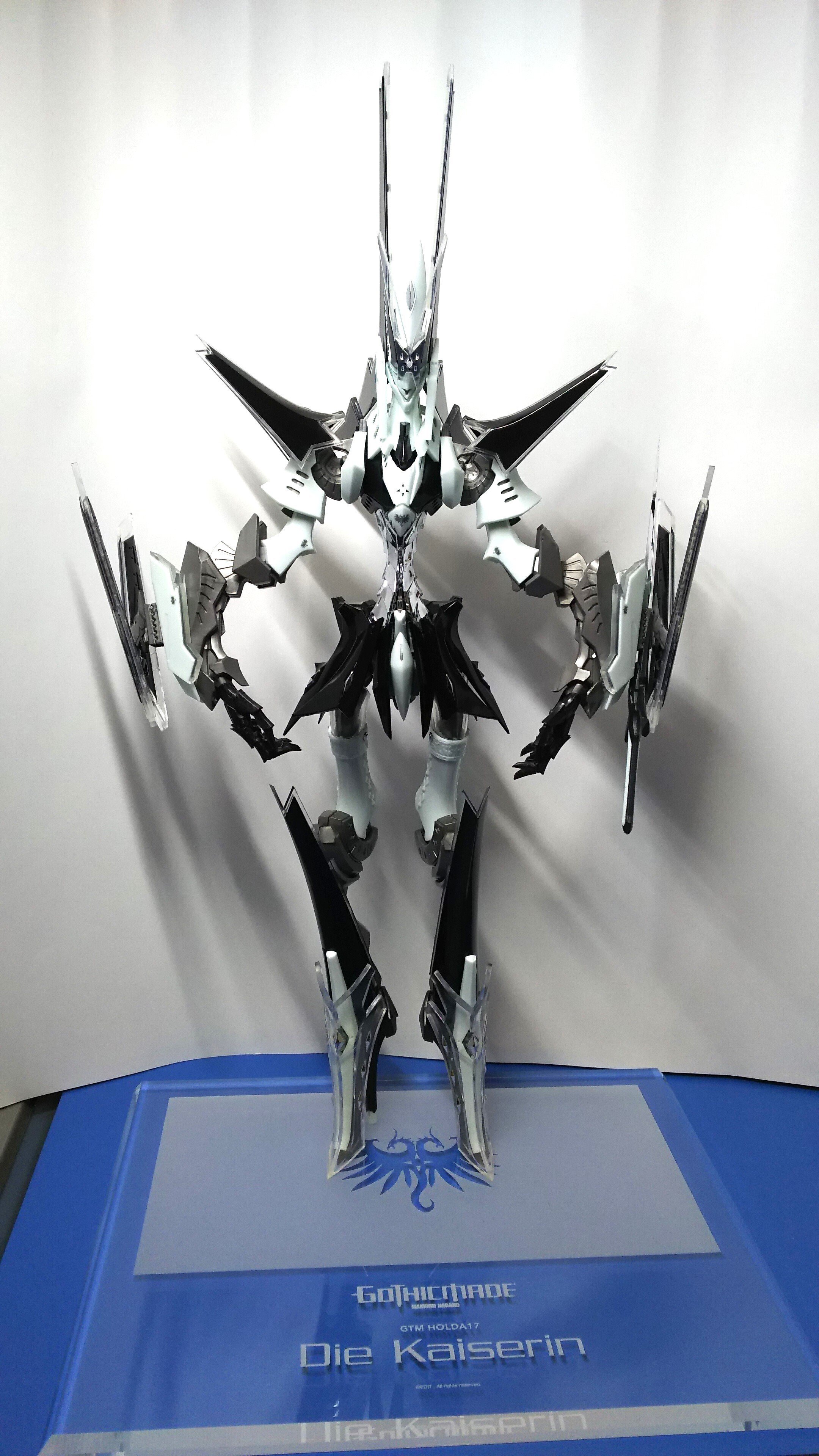 ABSOMEC GTM カイゼリン ファイブスター物語 難あり ABSOMEC GTM