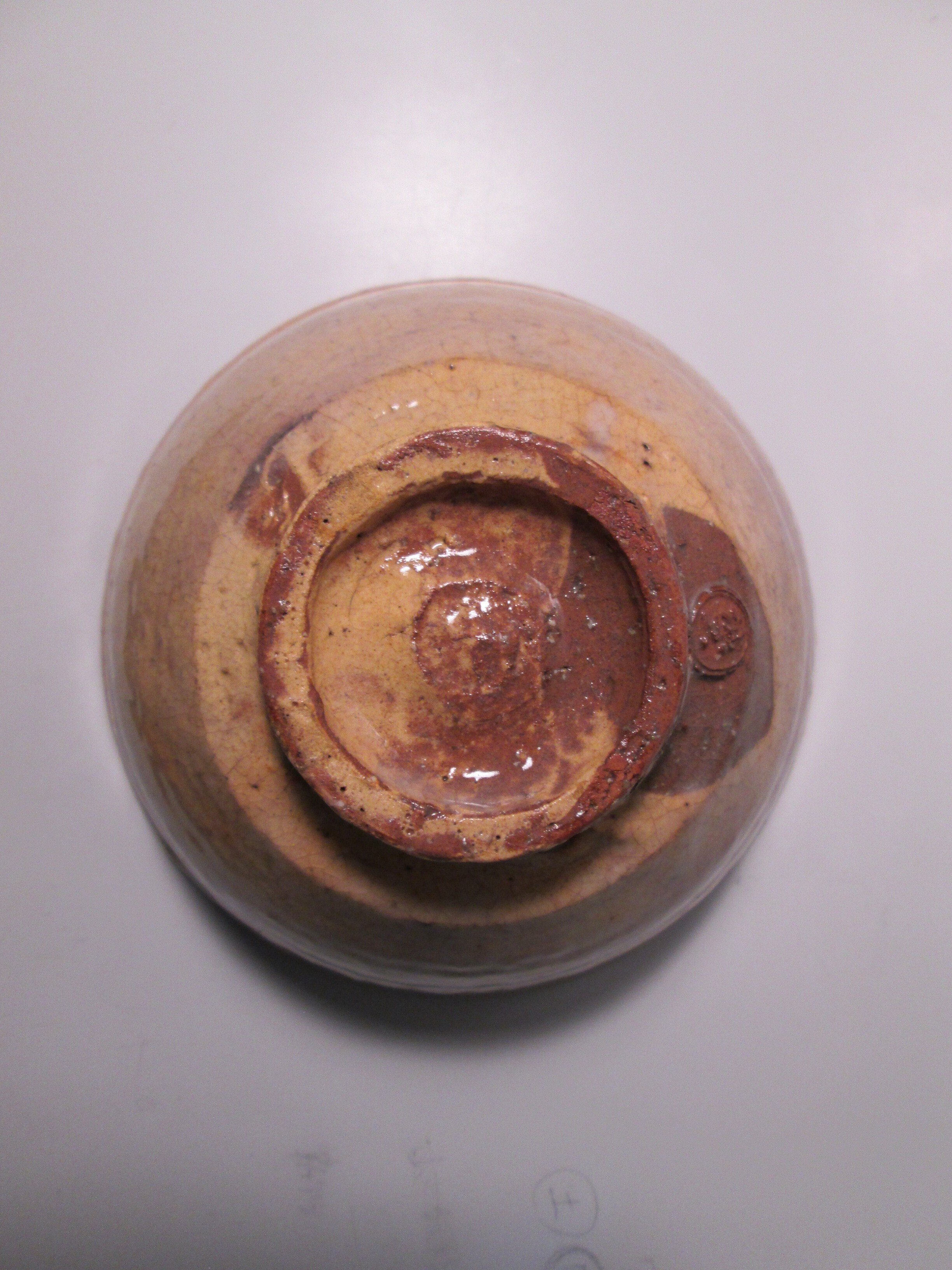 萩焼窯元元創庵窯大野誠二茶碗