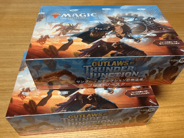 カズ品) プレイブースター 3個セット 未開封 カズ品) プレイブースター