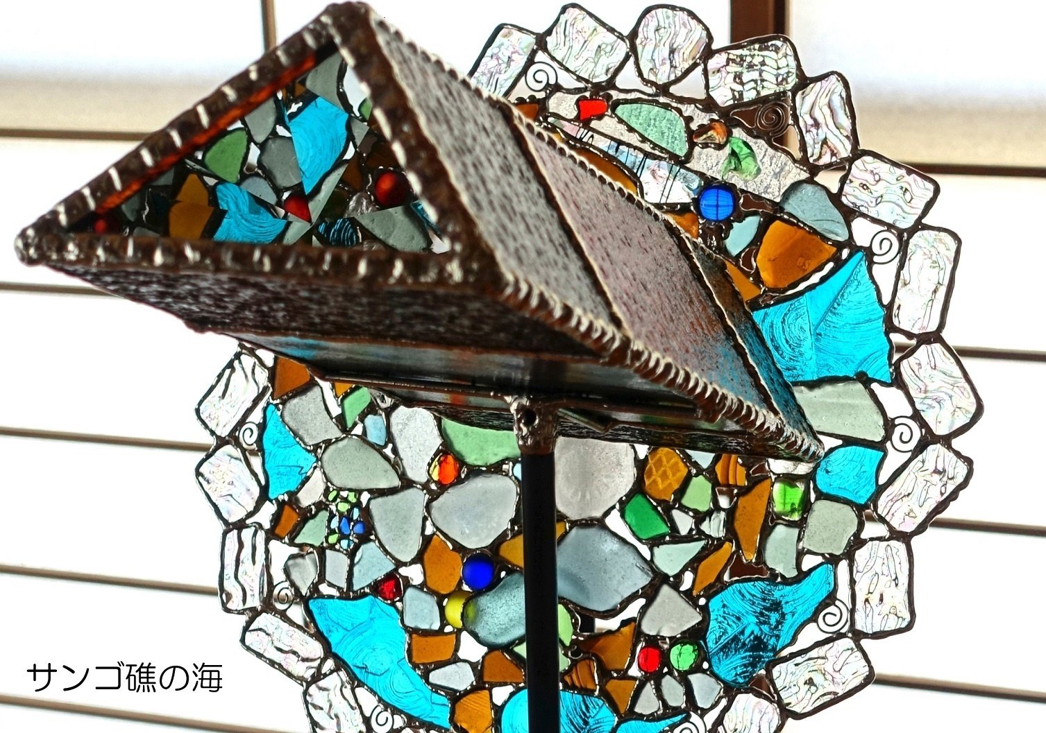 6月4日-10日｜前田耕一郎 個展「ステンドグラスとハンダで遊ぶ