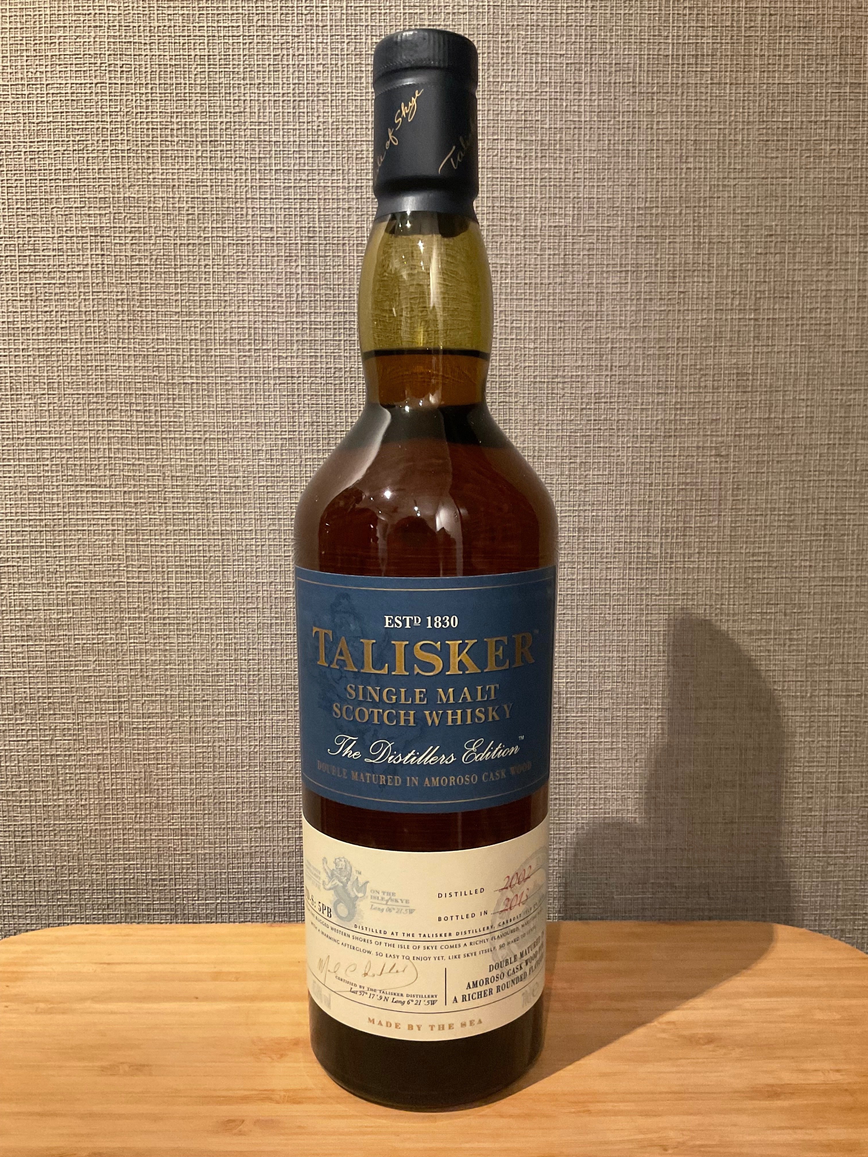 酒飲編Vol.59】タリスカー ディスティラーズエディション 2002-2013｜Ktaro